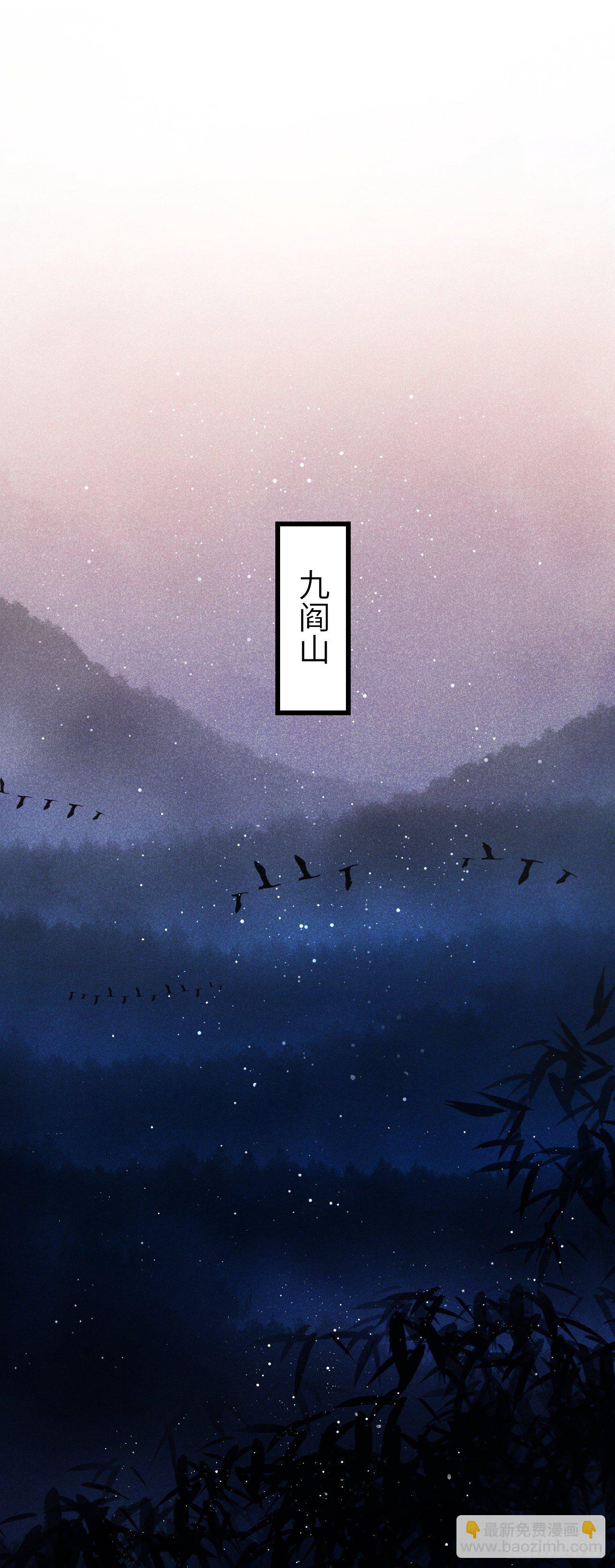 51·逐渐深陷27