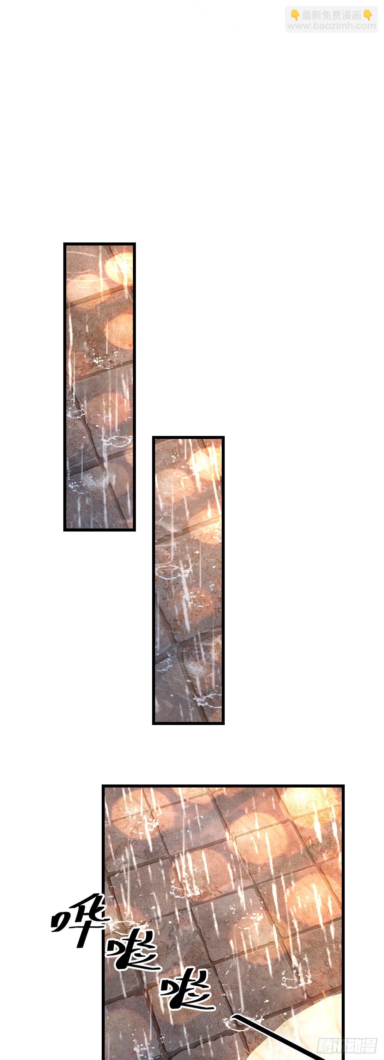 54·绝不放过你12
