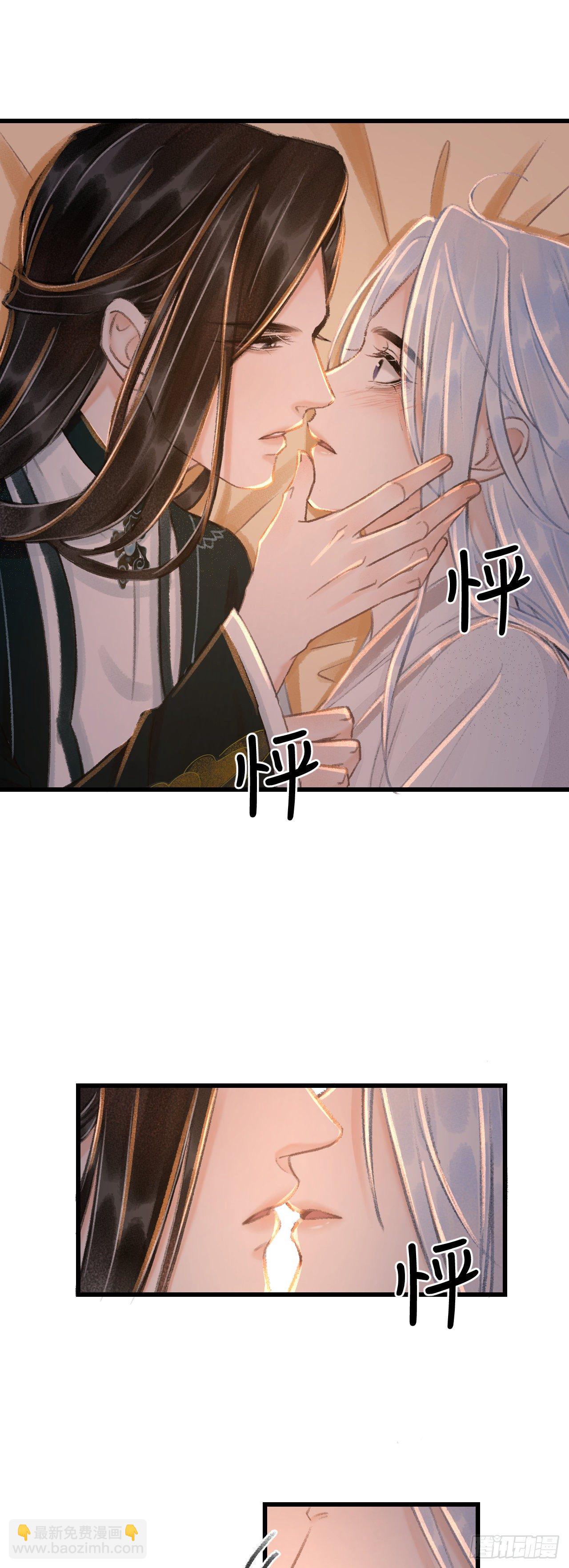 55·我要你！18