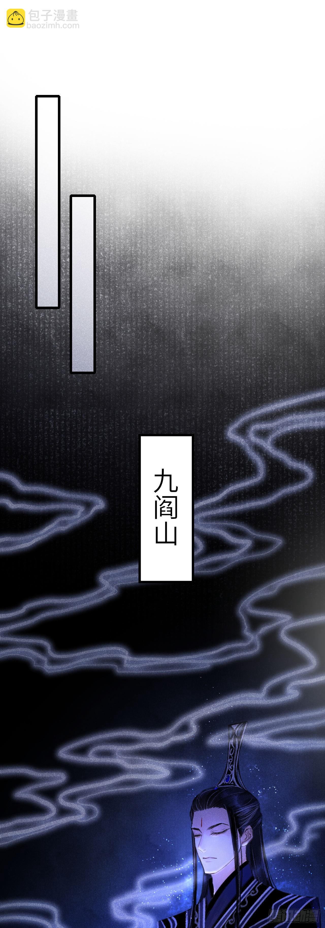 55·我要你！32