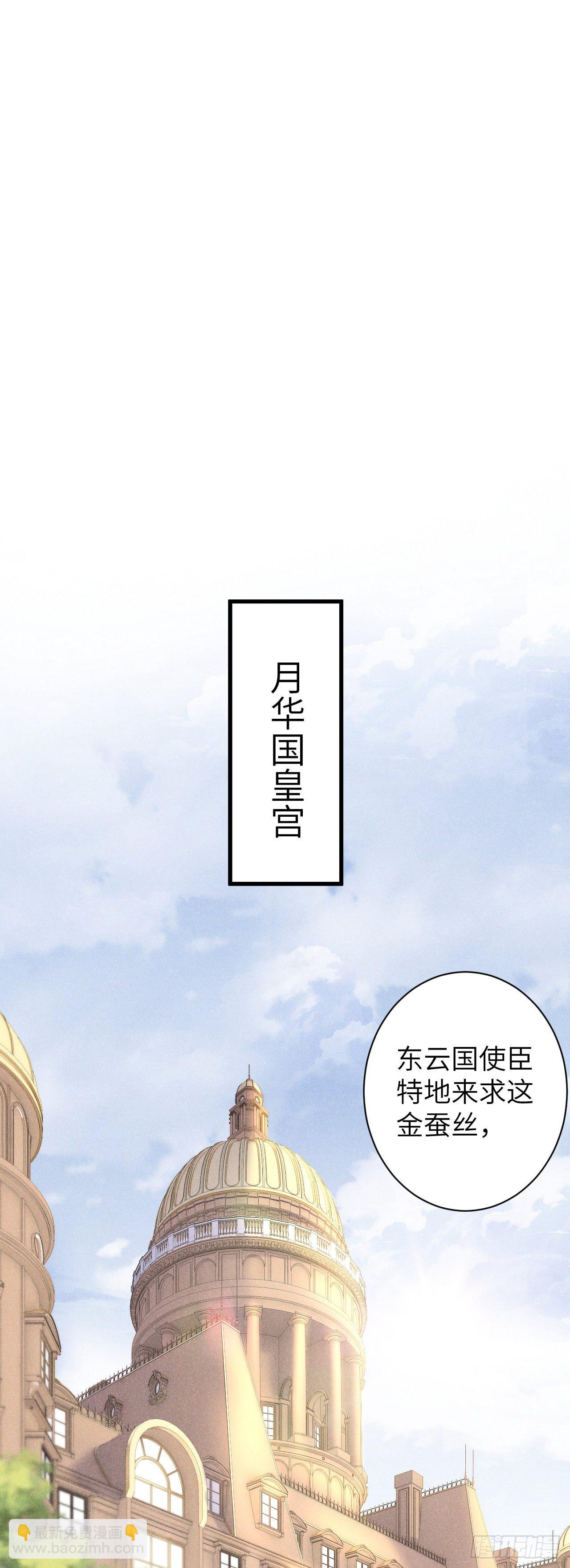 56·又狗又温柔16
