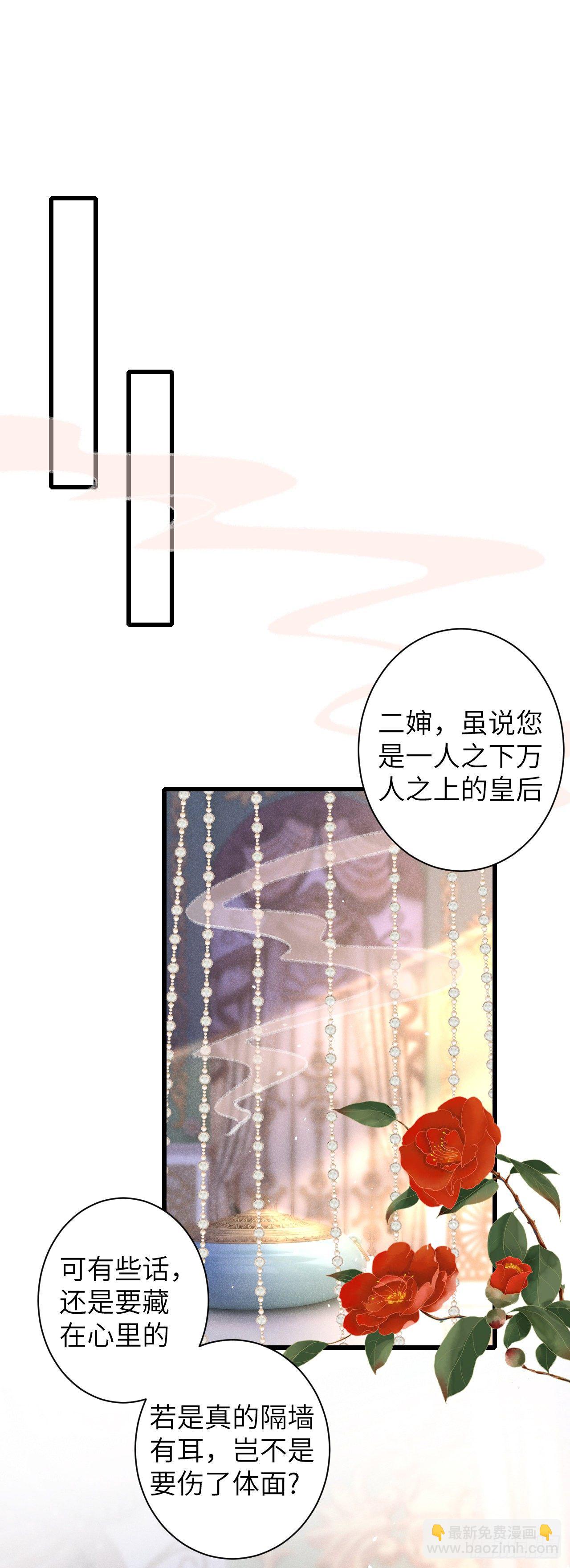 56·又狗又温柔20