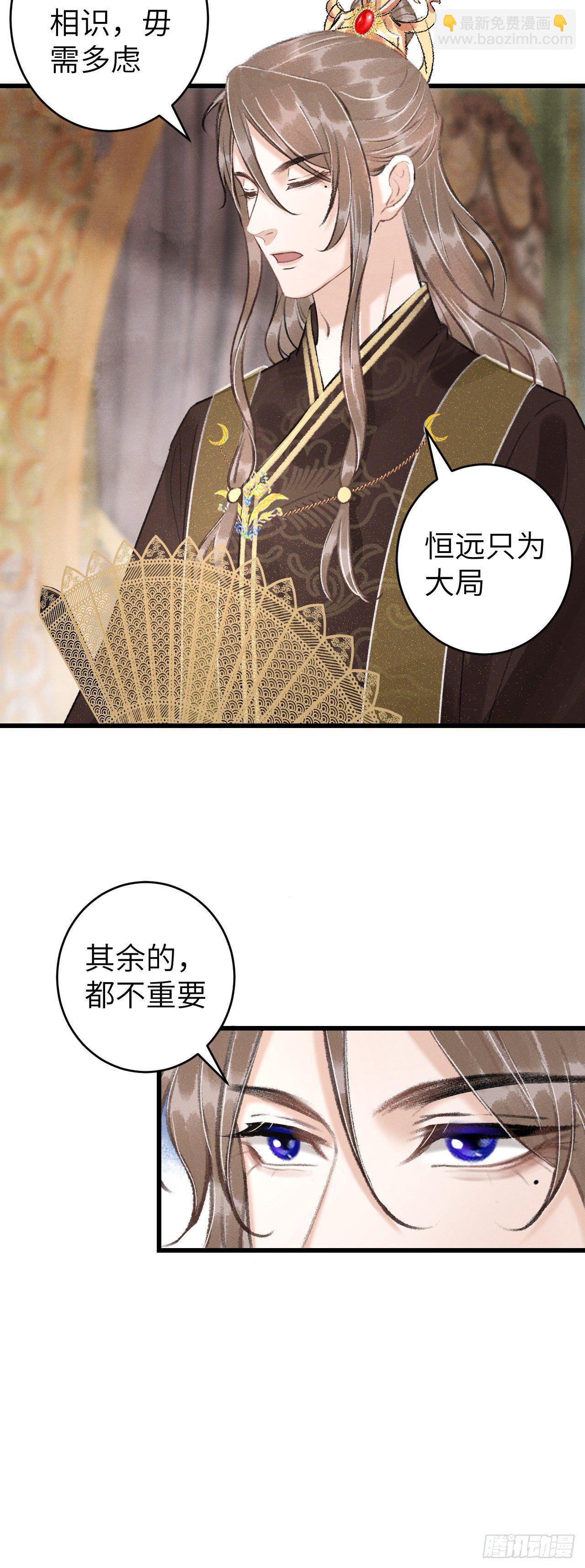 56·又狗又温柔27