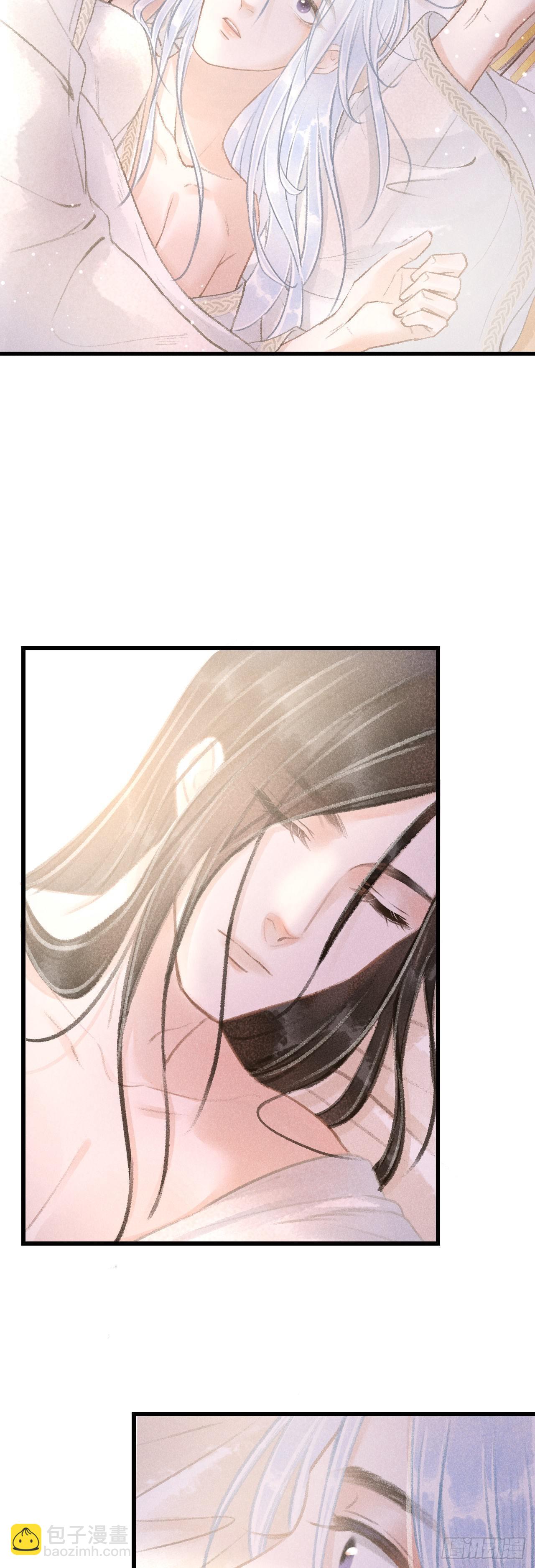 56·又狗又温柔5