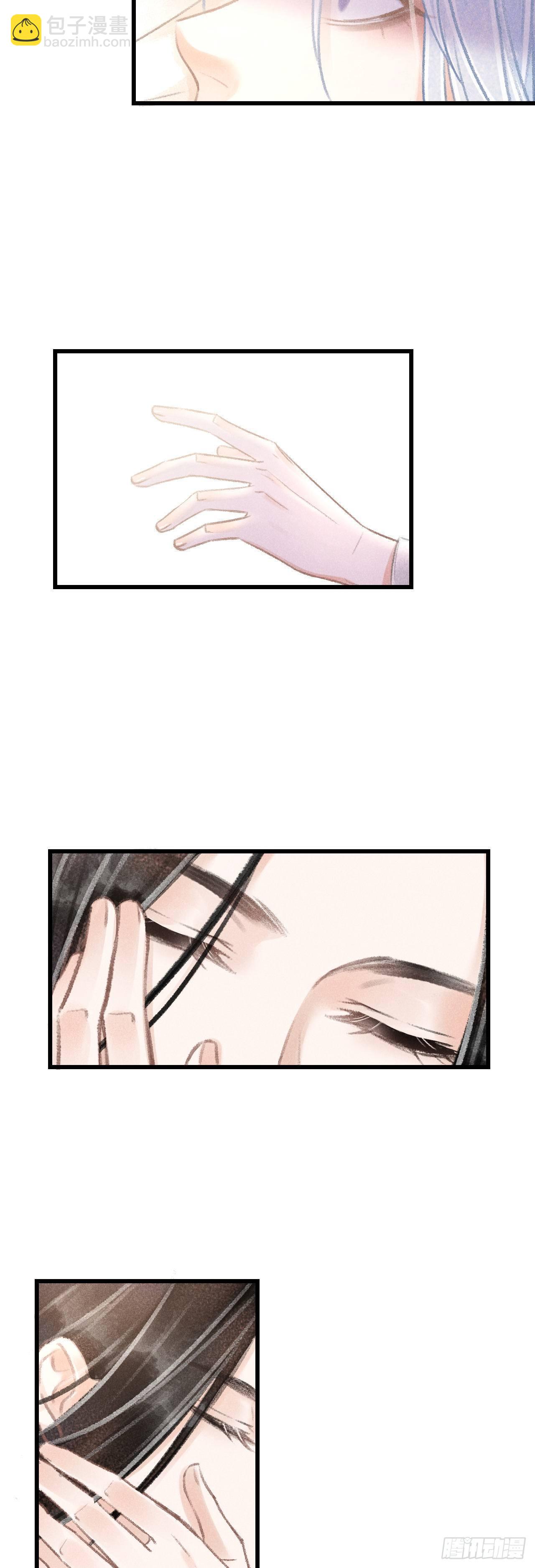 56·又狗又温柔6