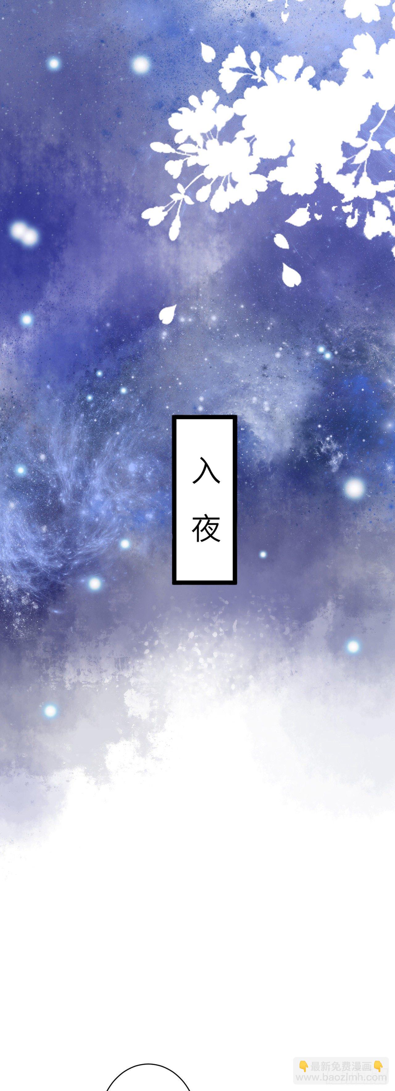 61·沉迷深吻17