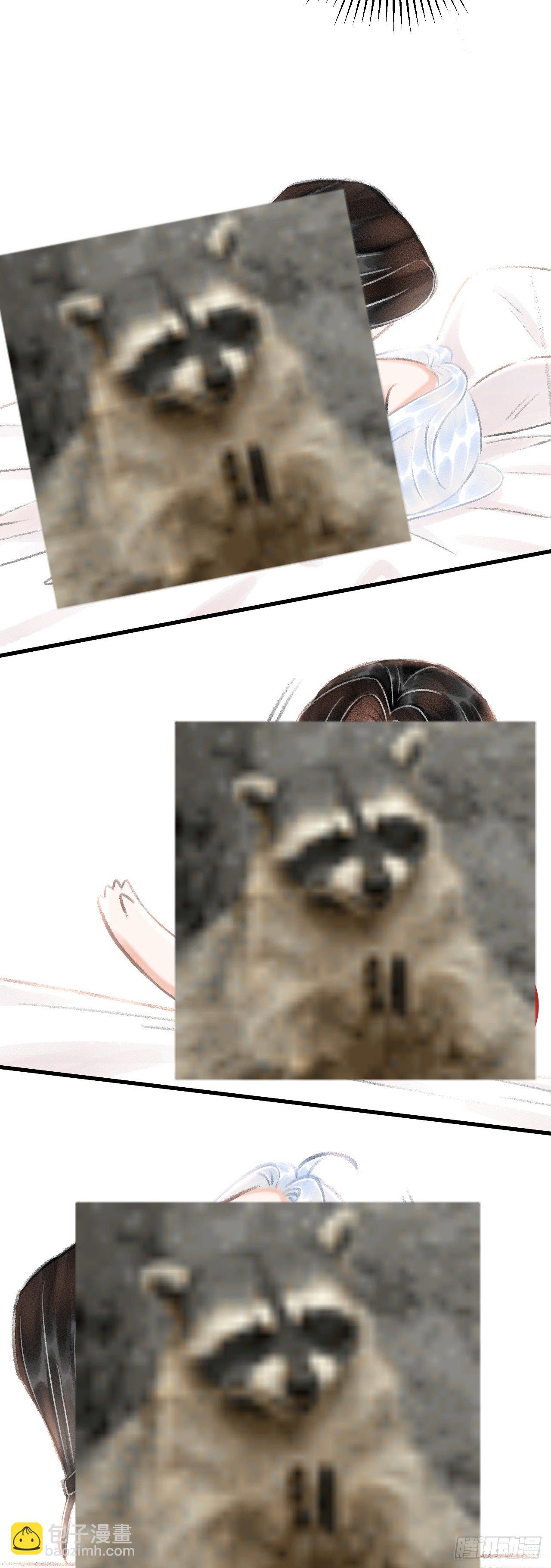 61·沉迷深吻3