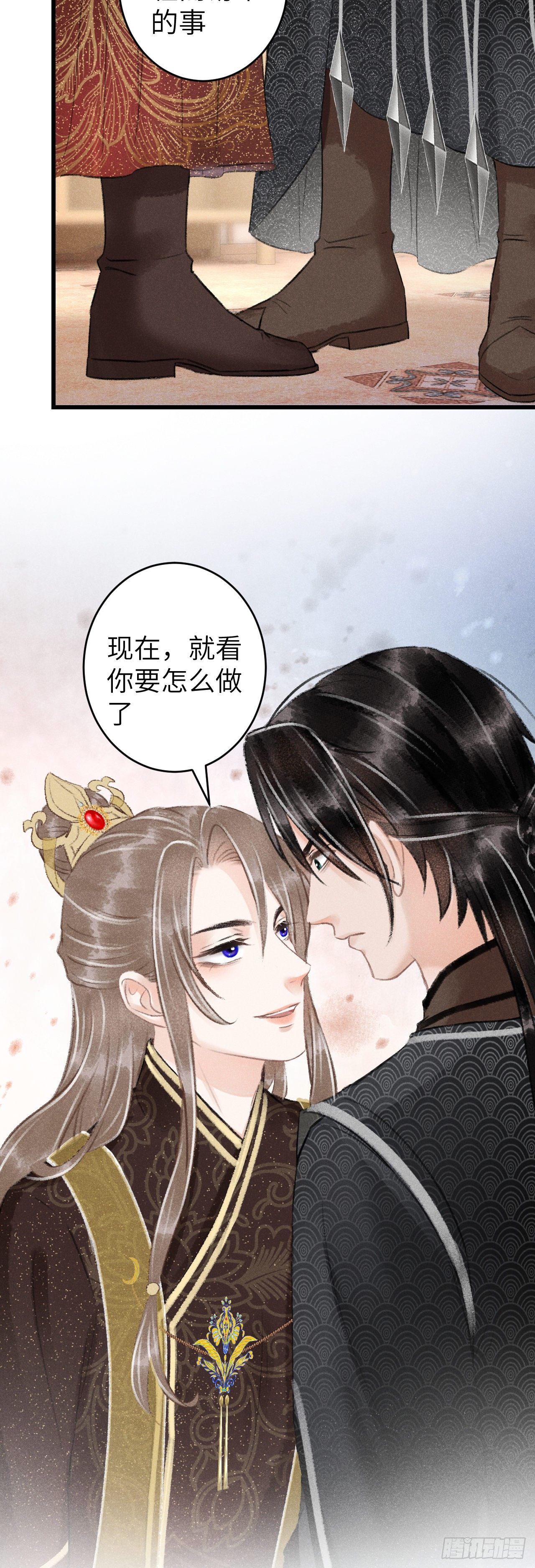 62·一梦前尘15