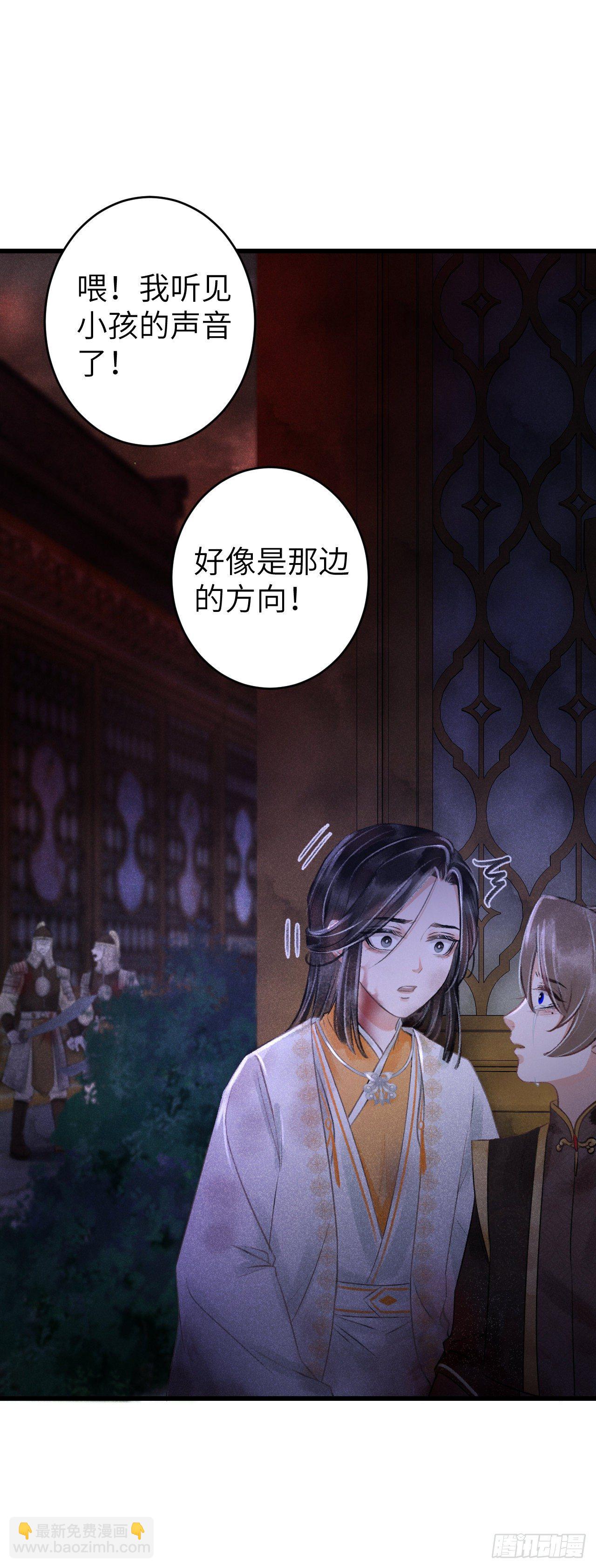 62·一梦前尘27