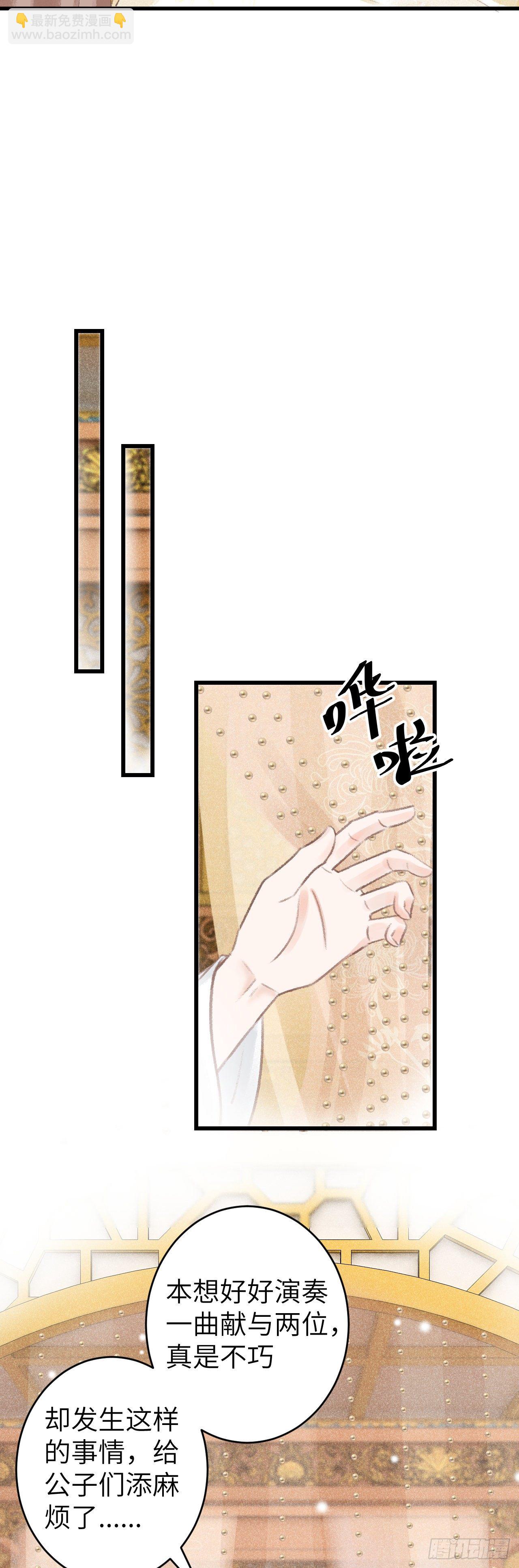 65·吃醋预警中16