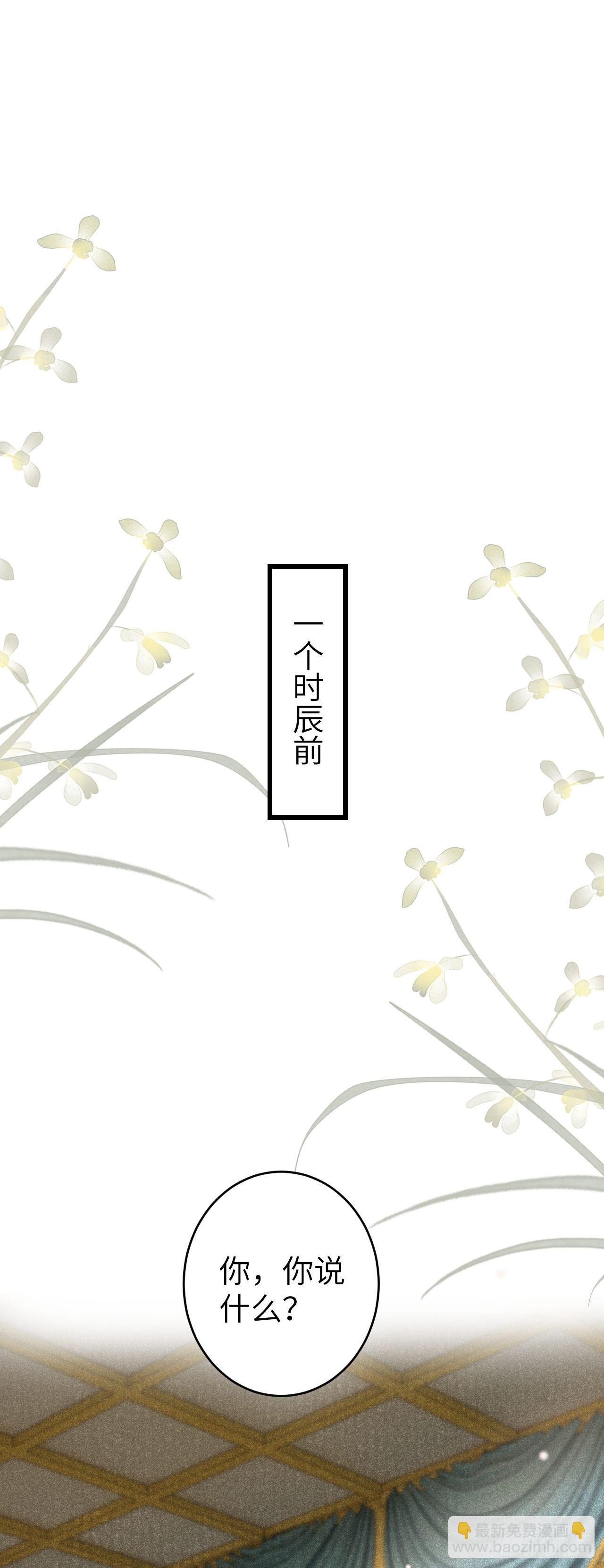 66·吃醋2.010