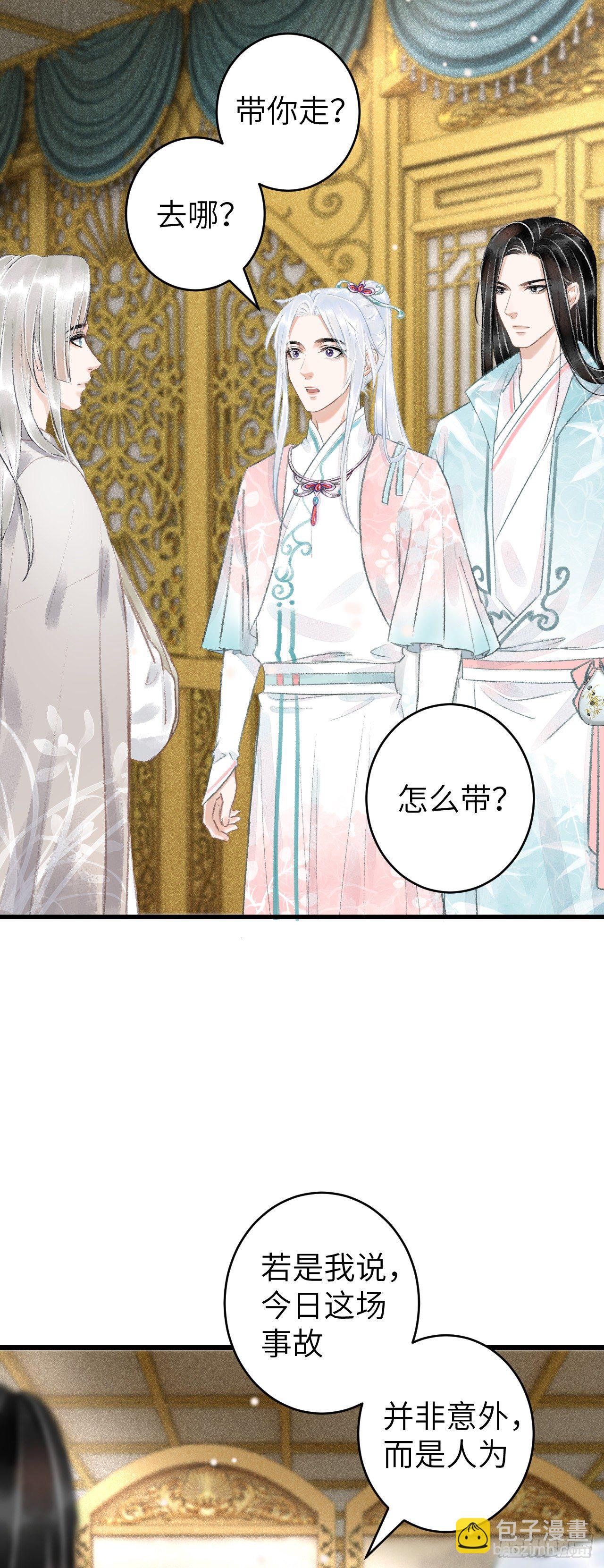 66·吃醋2.011
