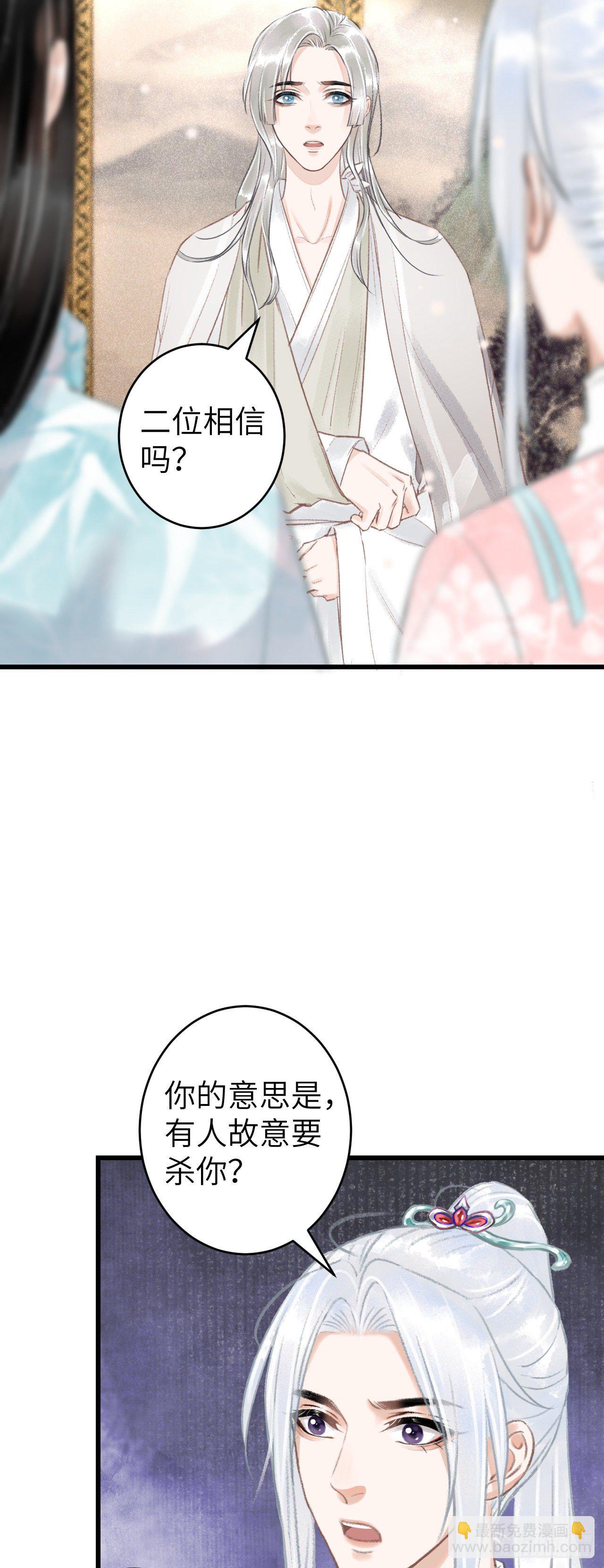 66·吃醋2.012