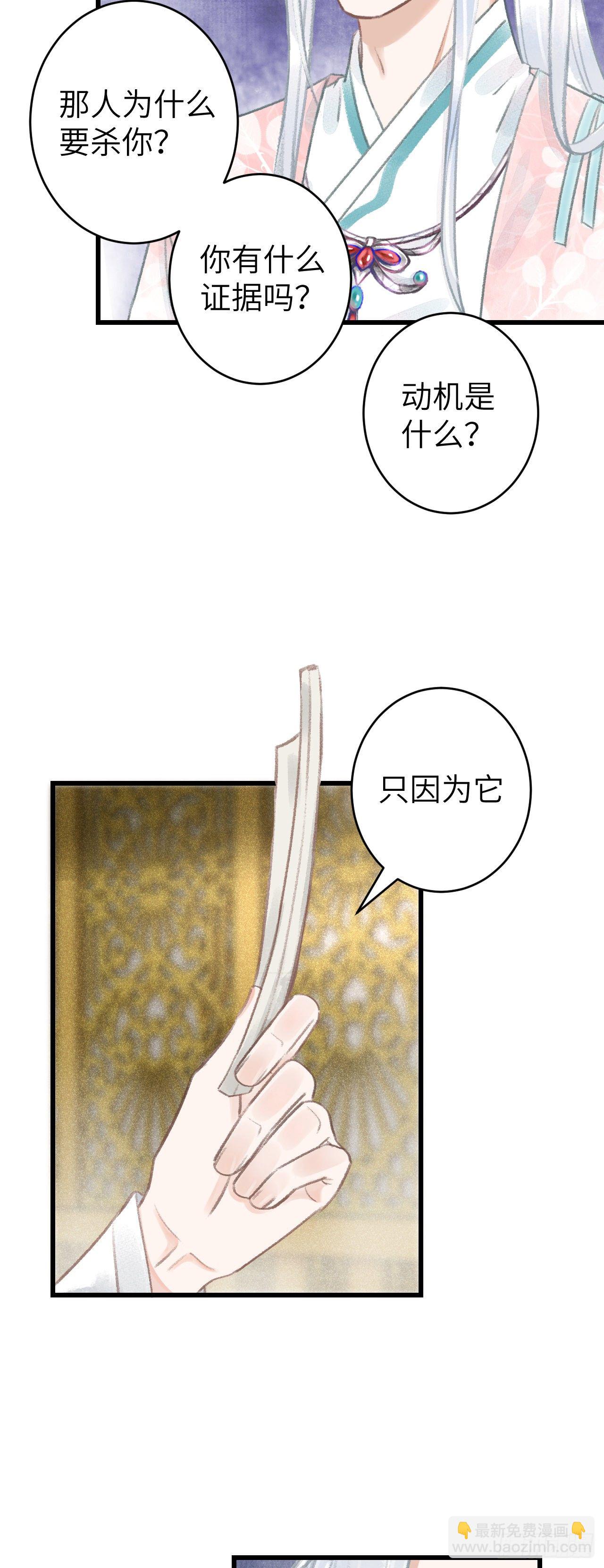 66·吃醋2.013