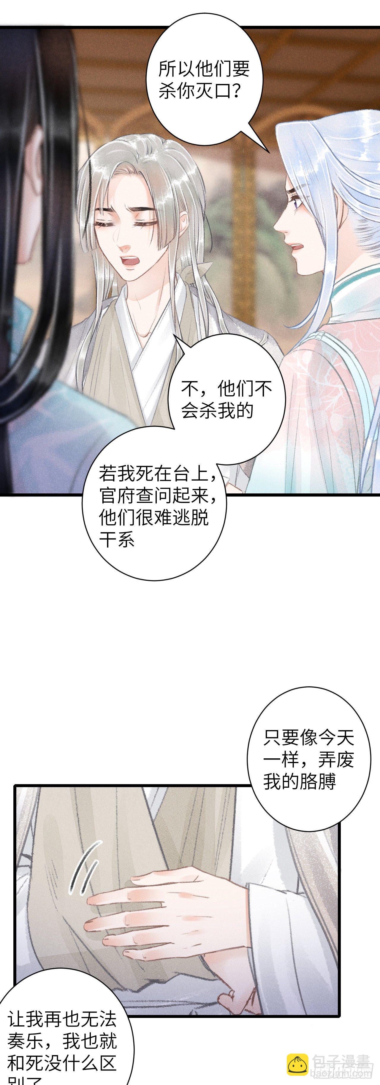 66·吃醋2.017