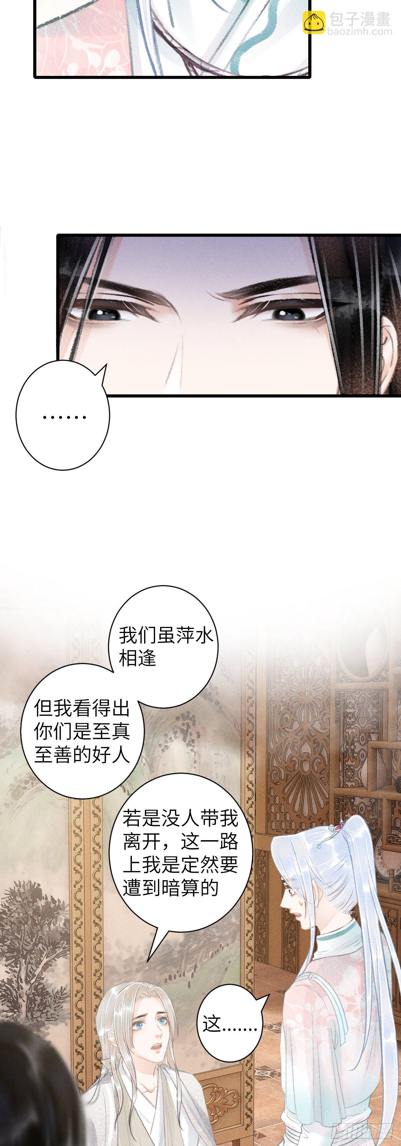 66·吃醋2.020