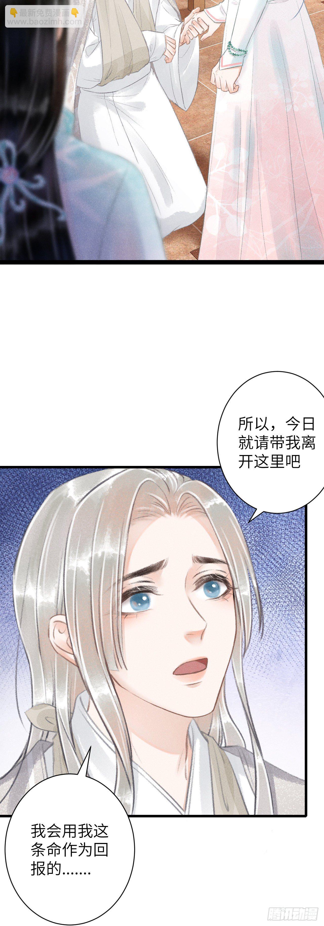 66·吃醋2.021