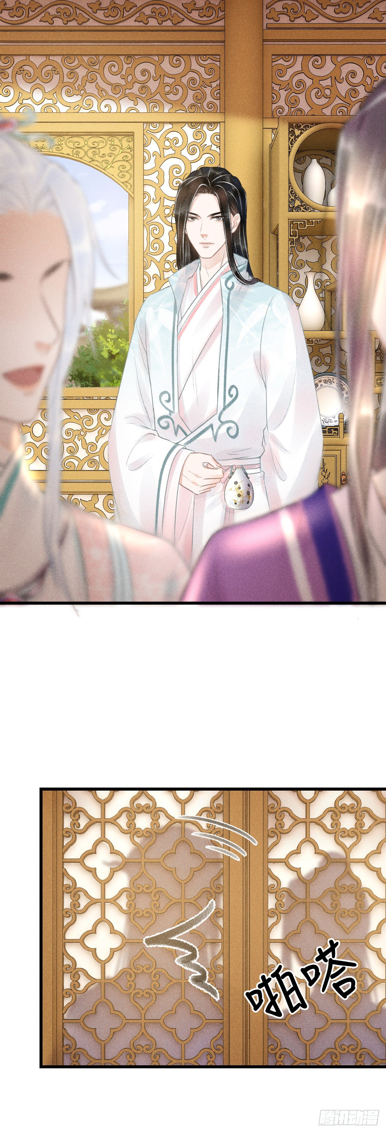 66·吃醋2.029