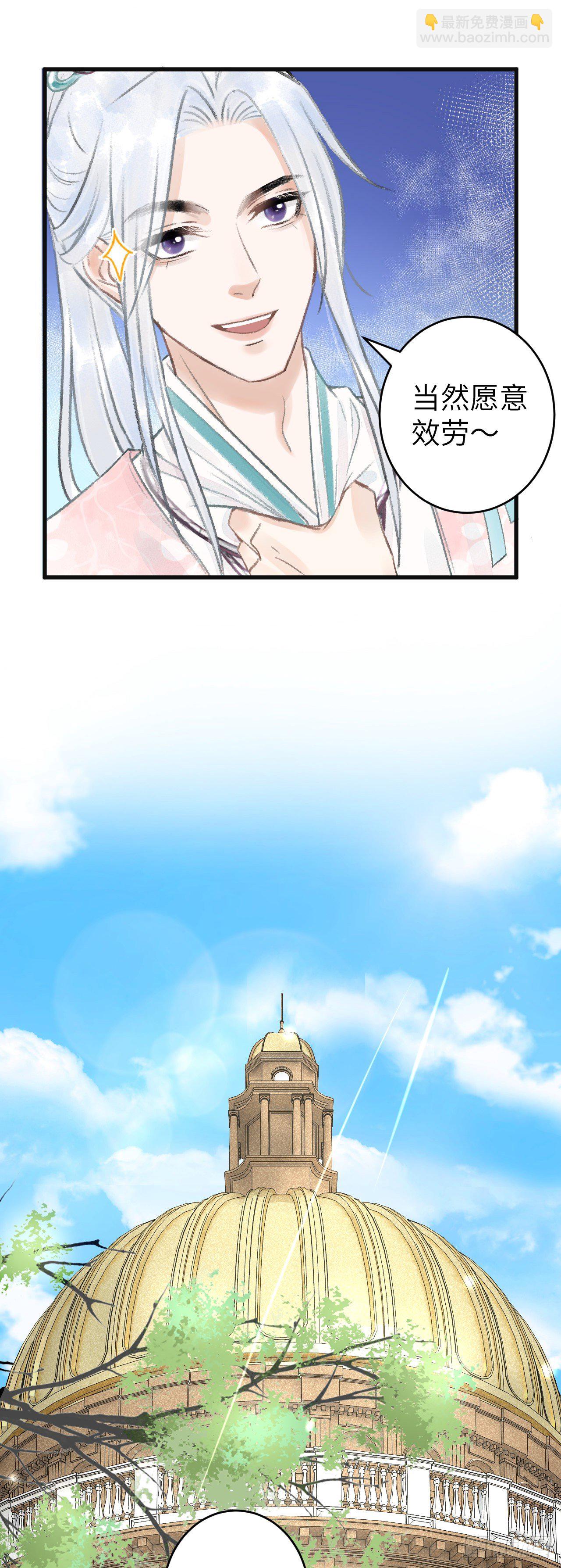 67·吃醋3.010
