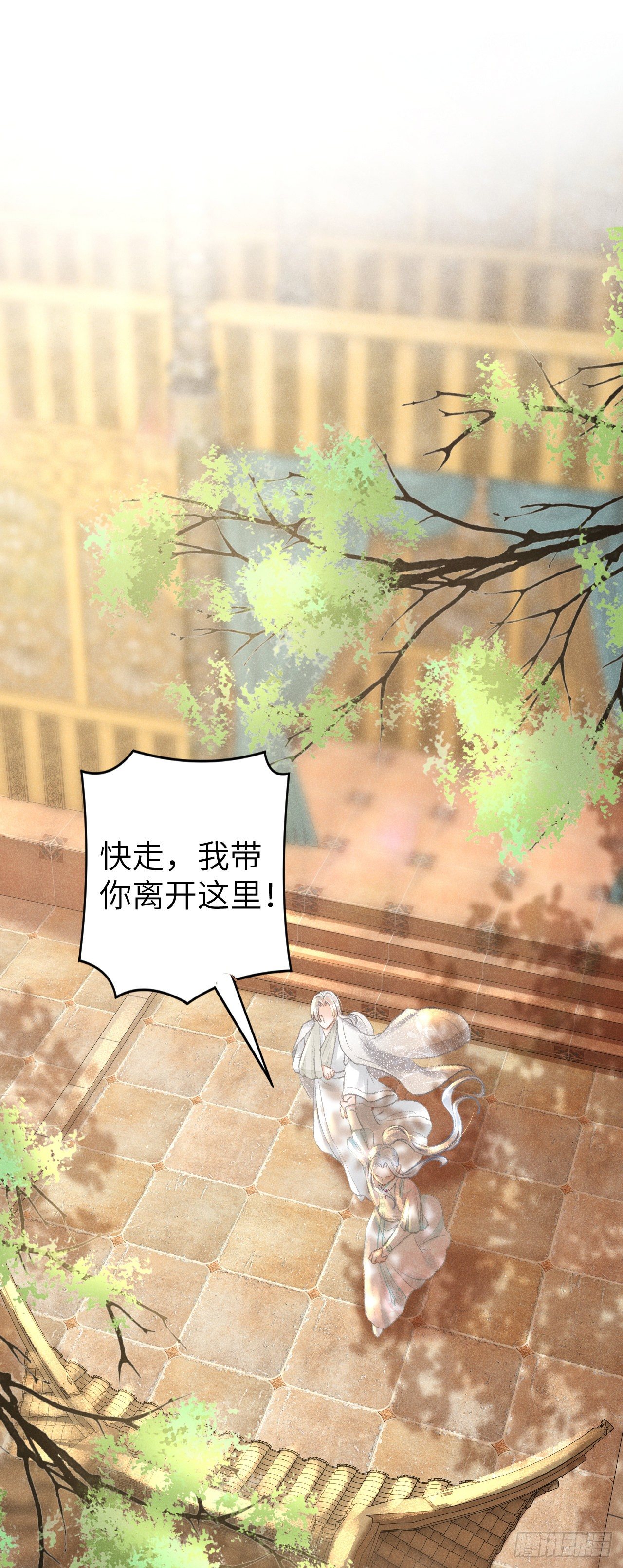 67·吃醋3.026