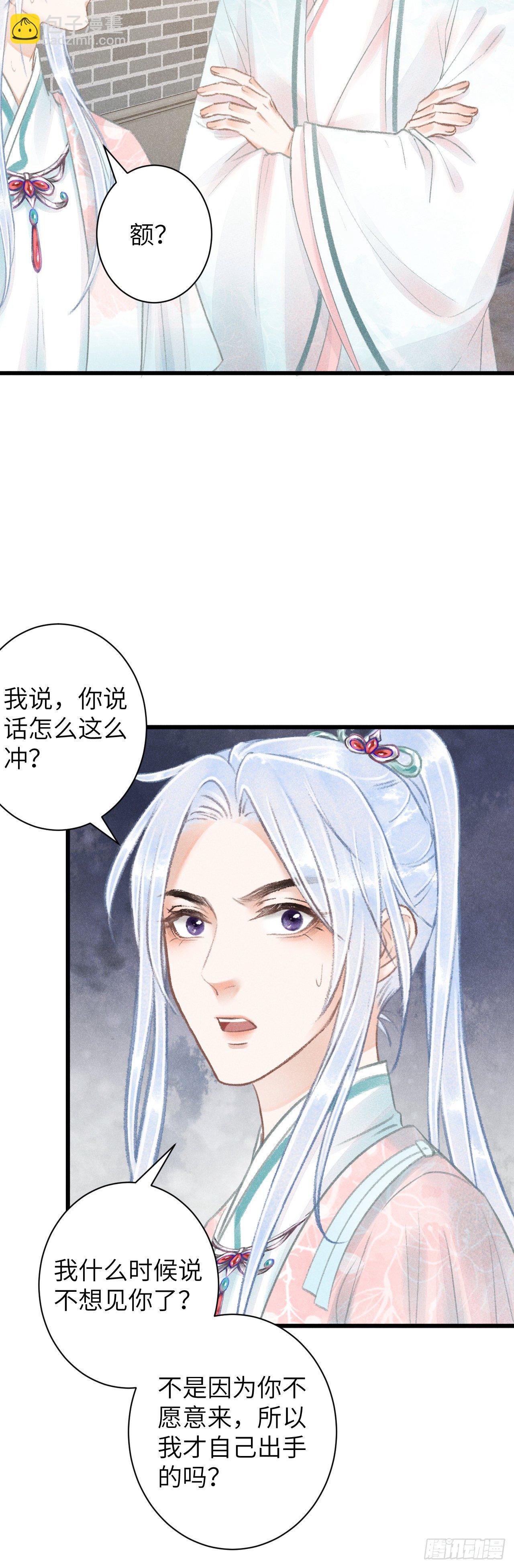 68·吃醋4.019