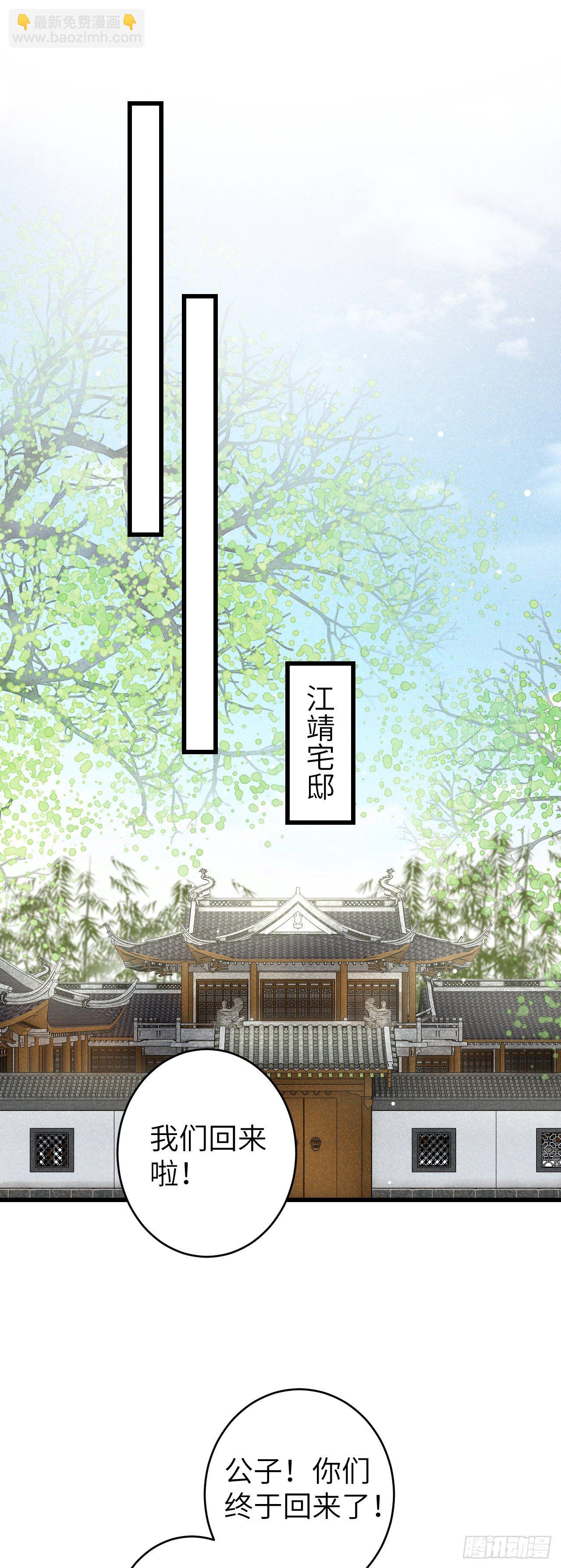 69·吃醋5.016