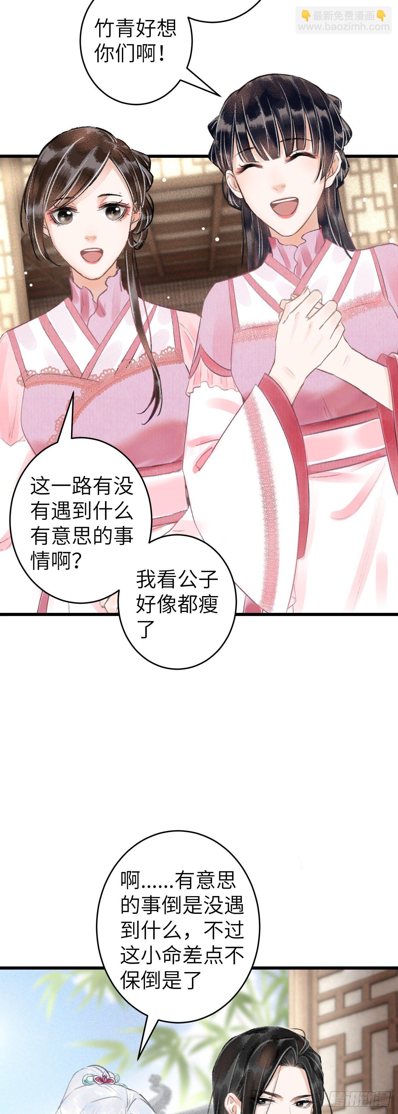 69·吃醋5.017