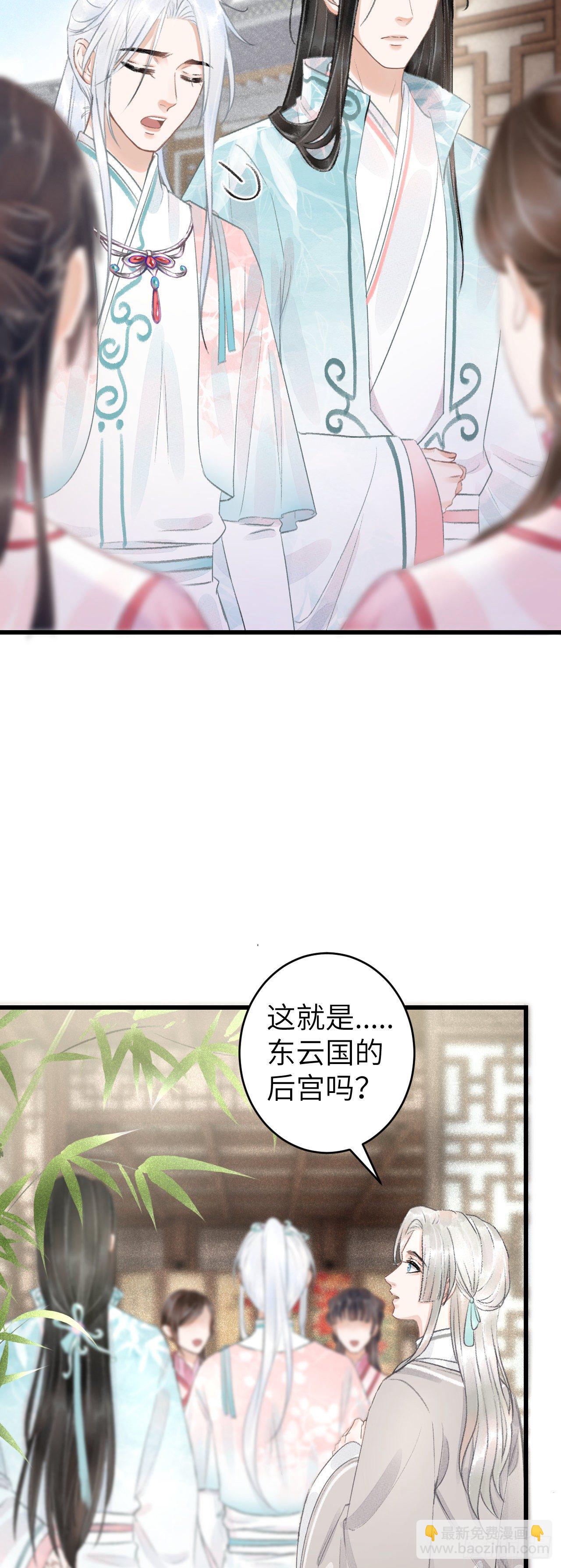 69·吃醋5.018