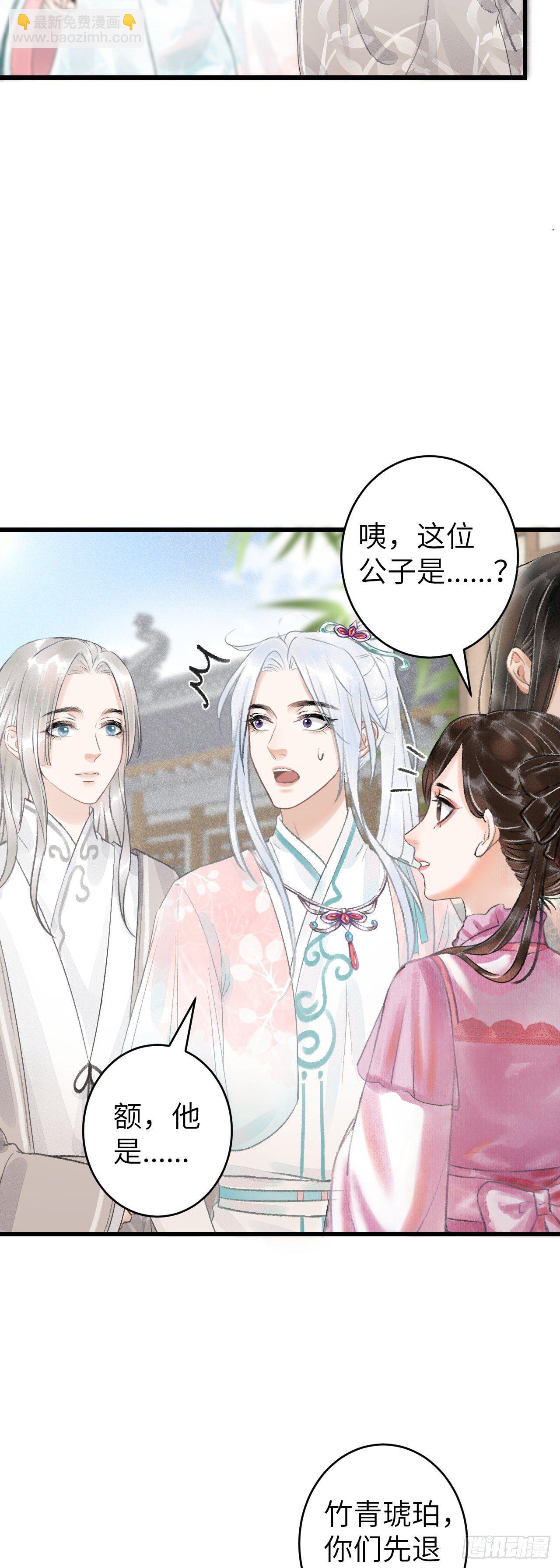 69·吃醋5.019