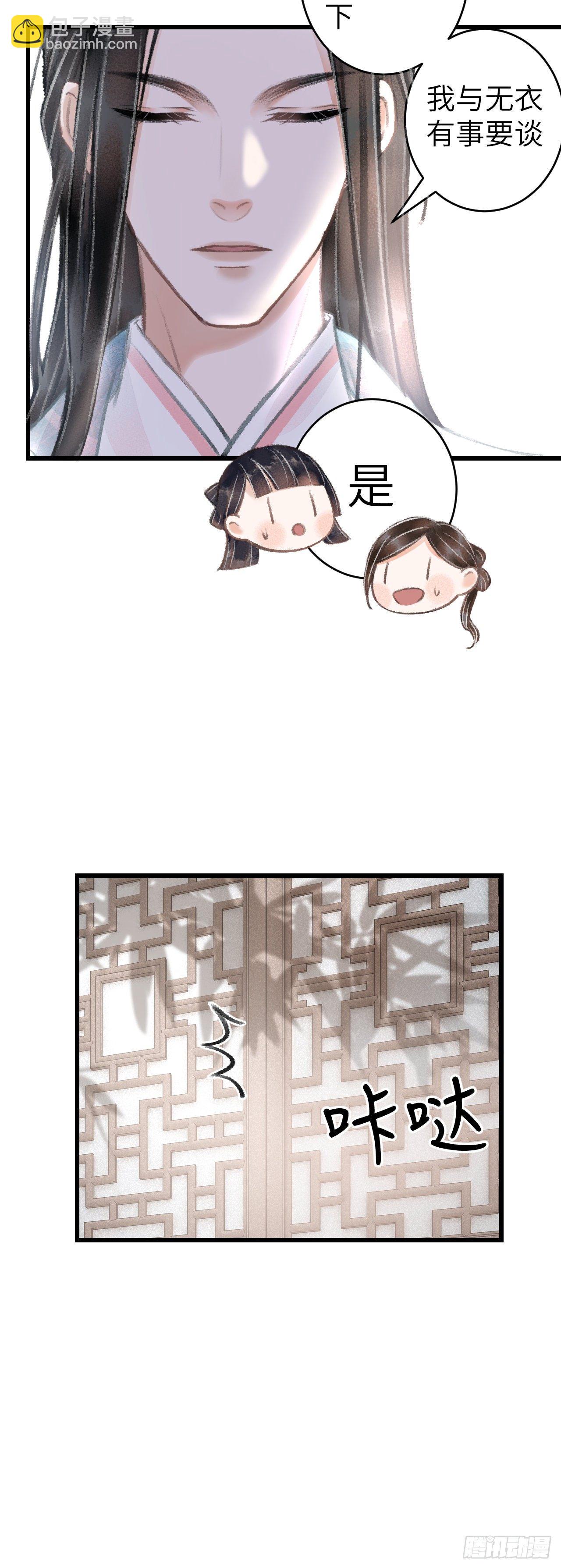 69·吃醋5.020