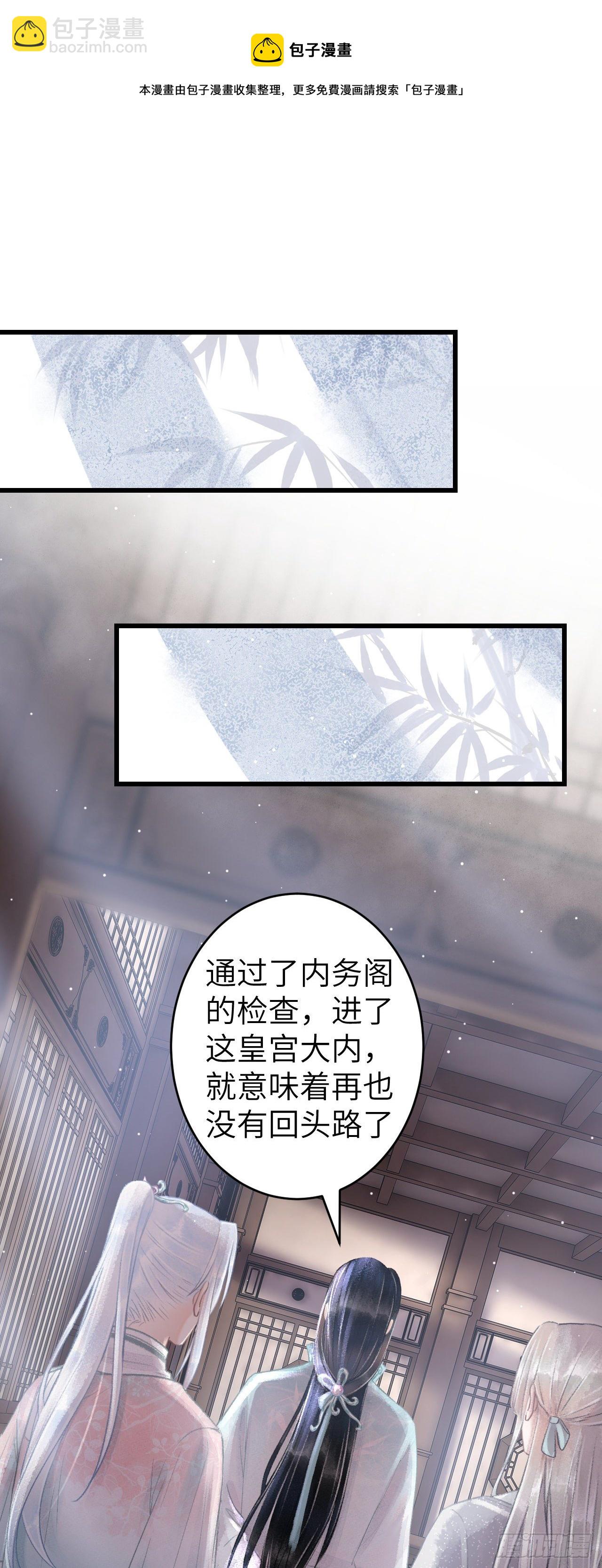 69·吃醋5.021