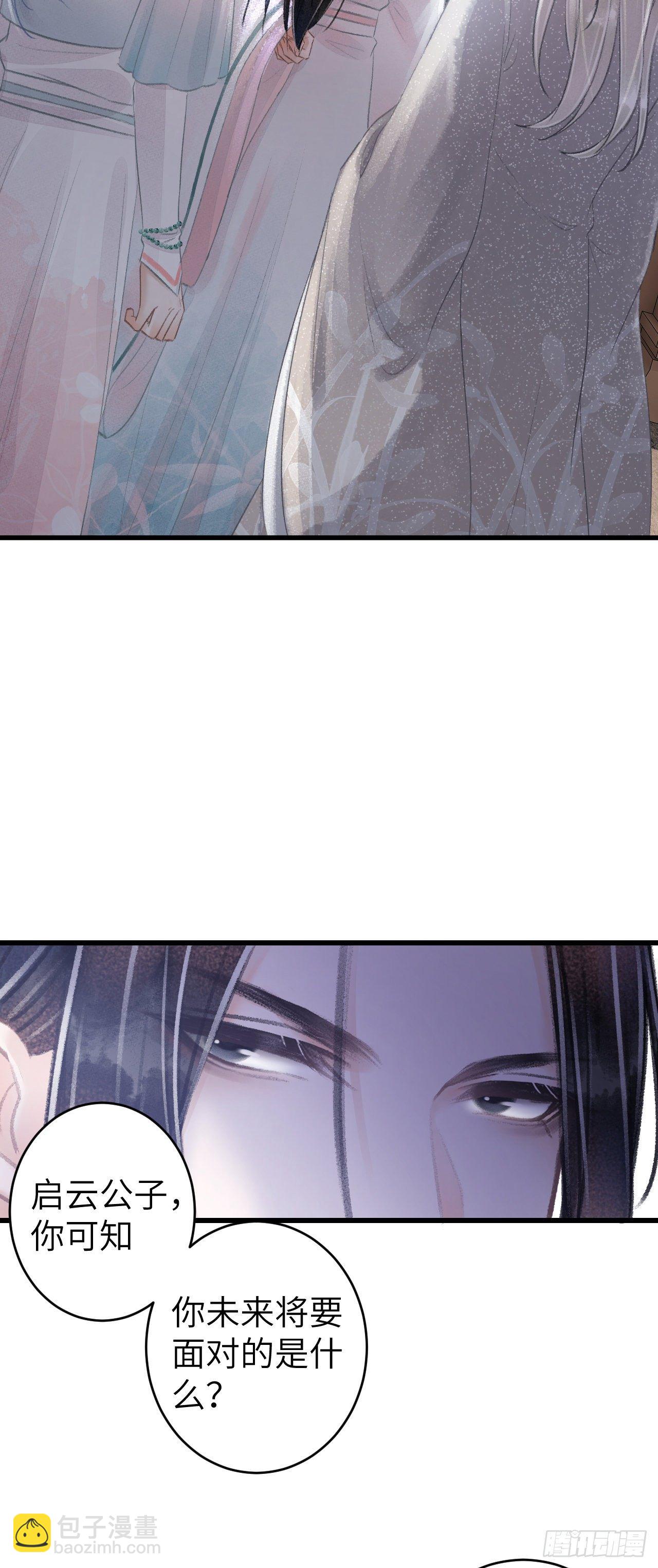 69·吃醋5.022