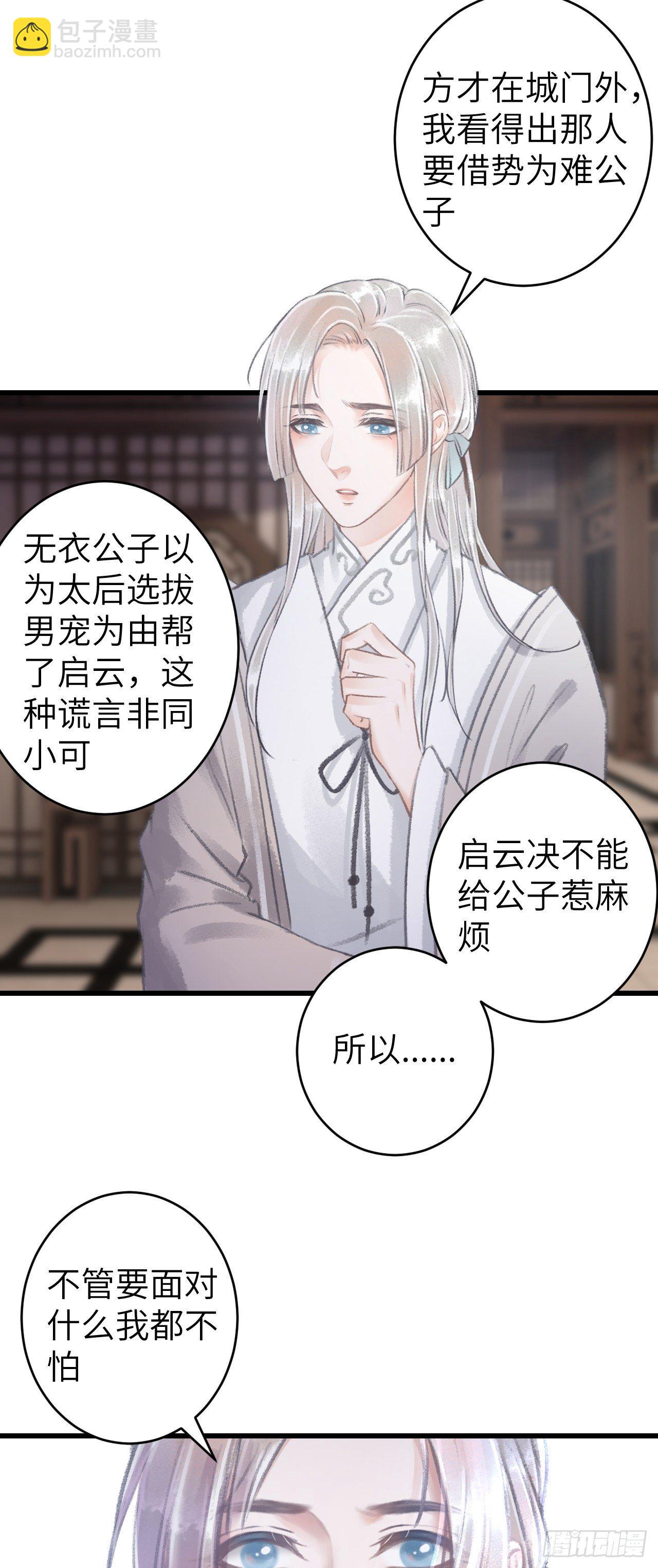 69·吃醋5.023