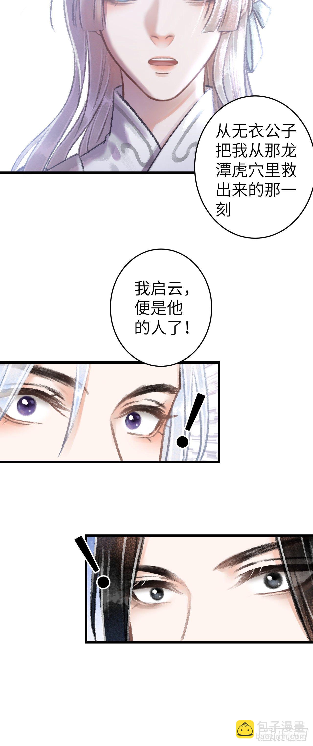 69·吃醋5.024