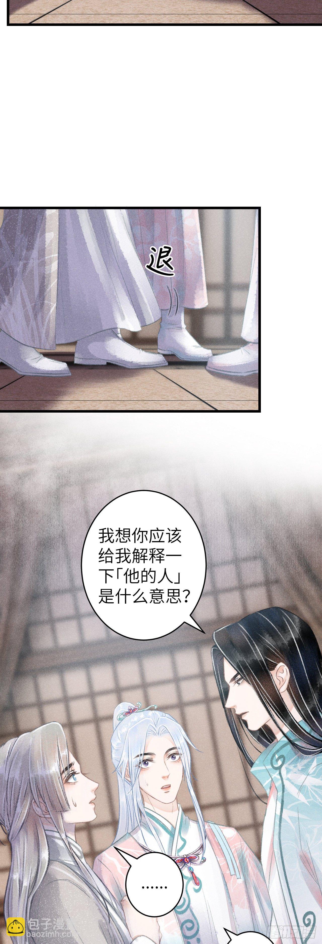 69·吃醋5.026