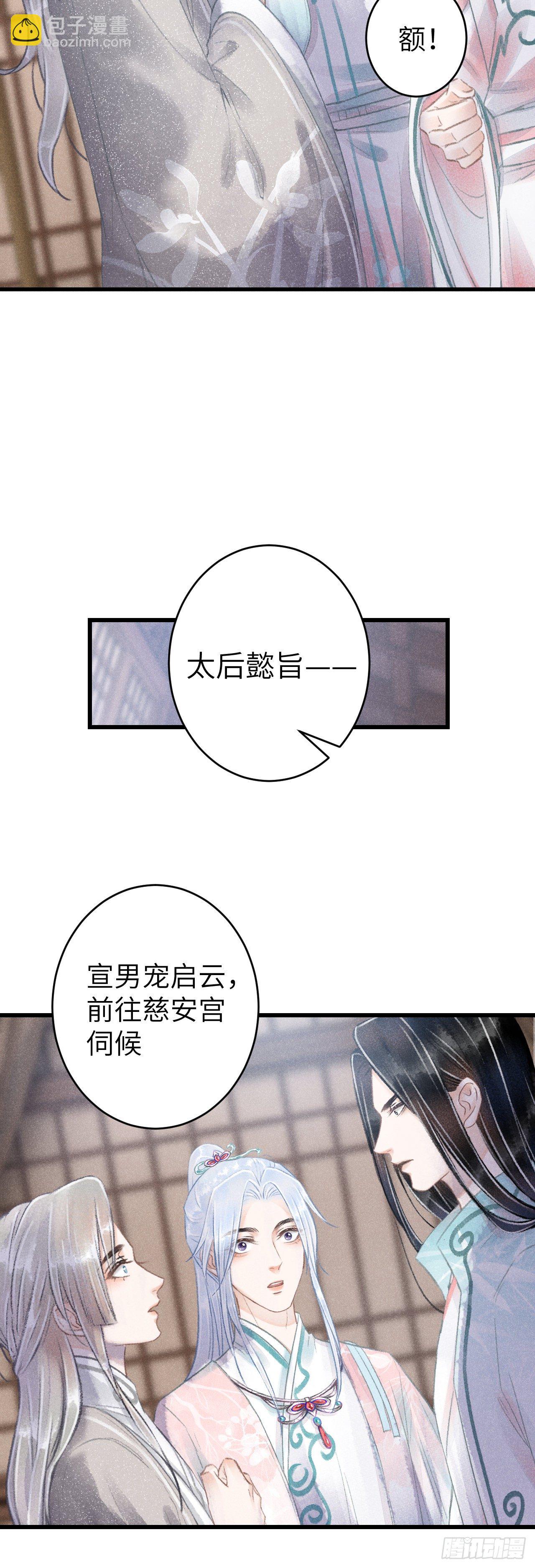69·吃醋5.027