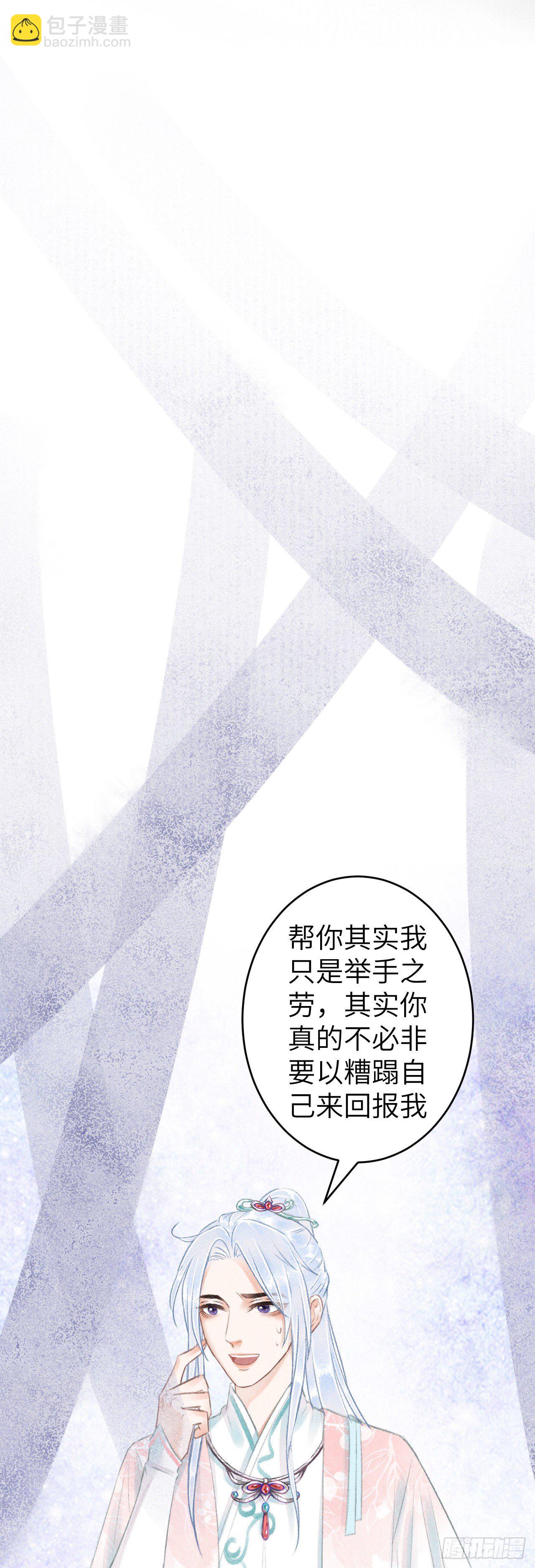 69·吃醋5.031