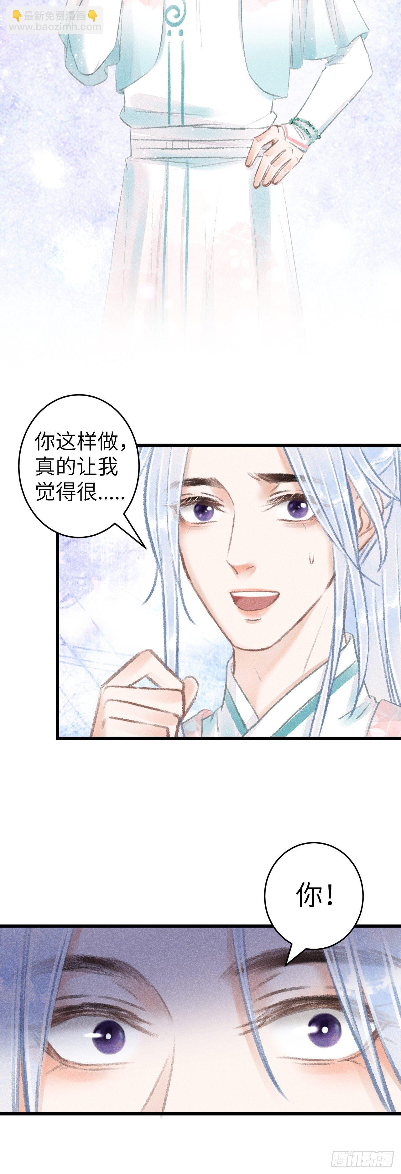 69·吃醋5.032