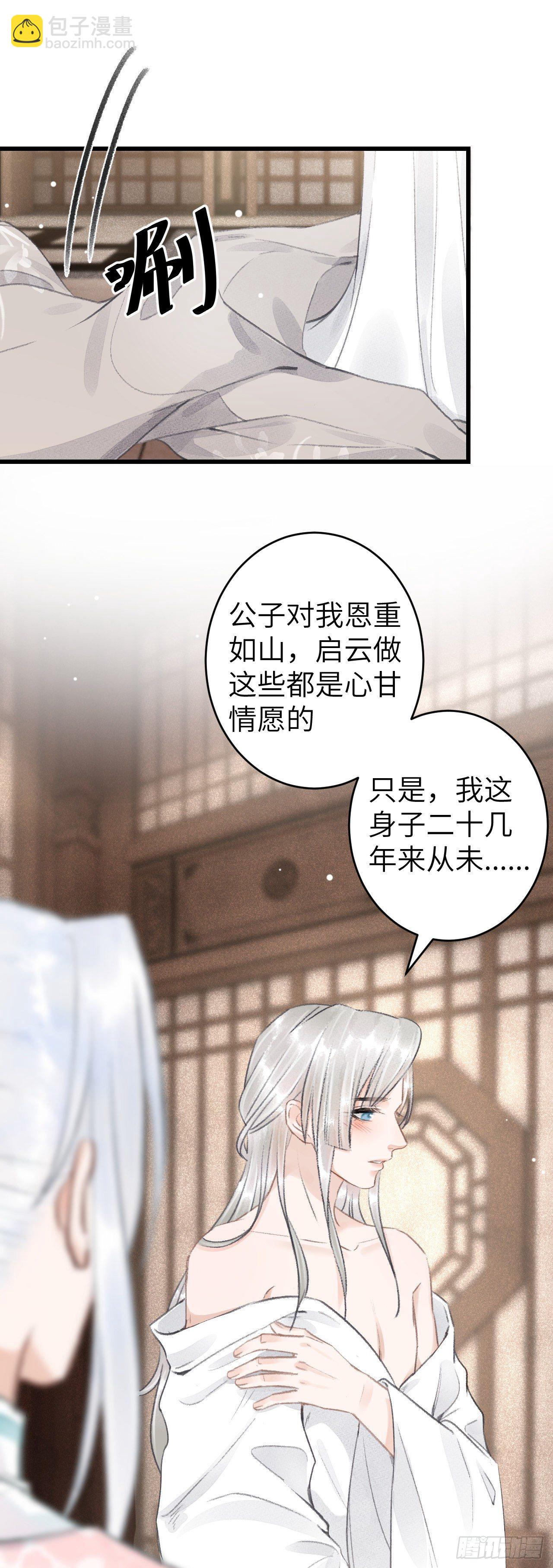 69·吃醋5.033