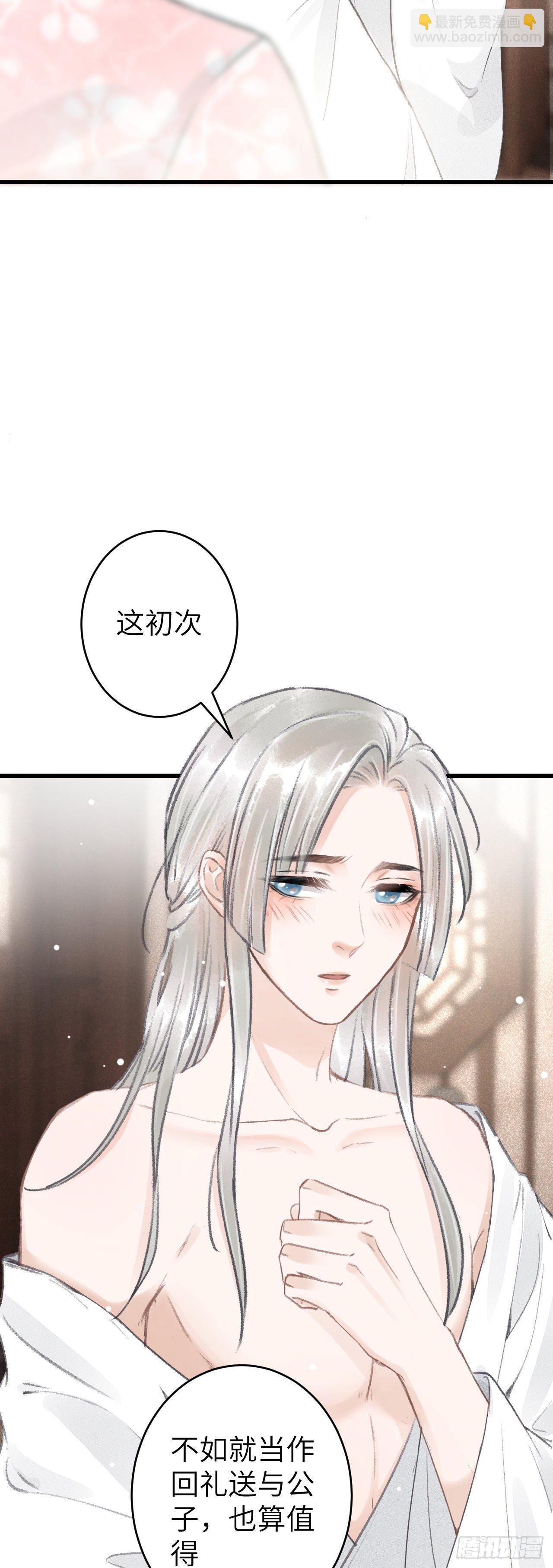 69·吃醋5.034