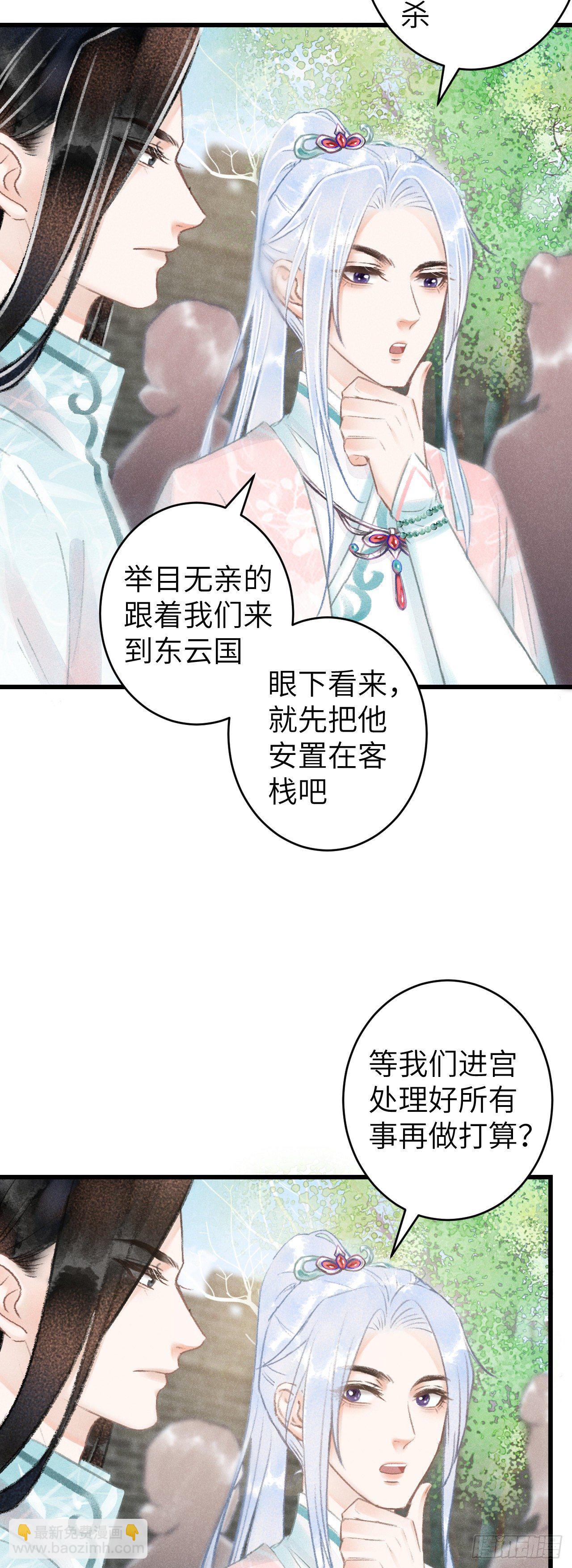 69·吃醋5.05