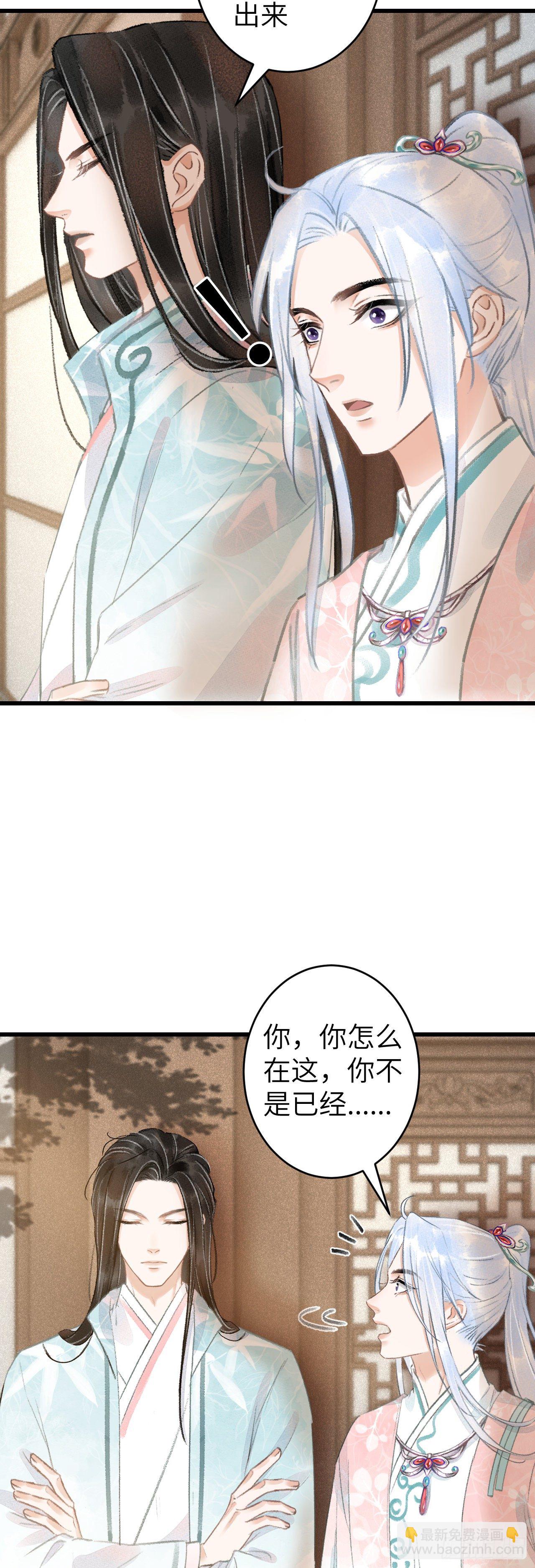 70·吃醋6.011