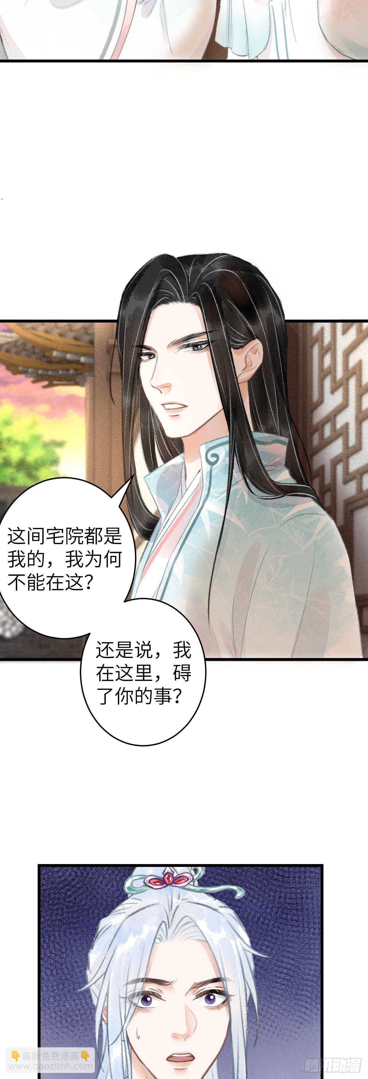 70·吃醋6.012