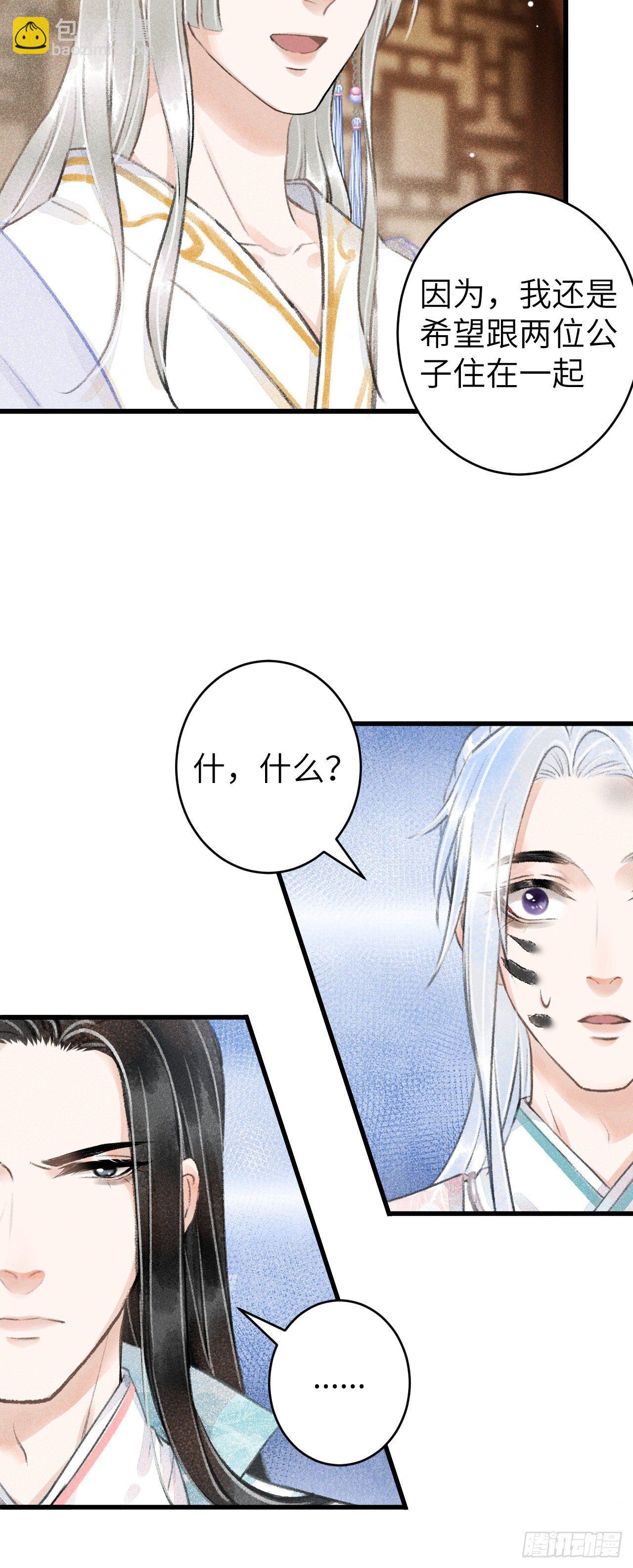 70·吃醋6.028