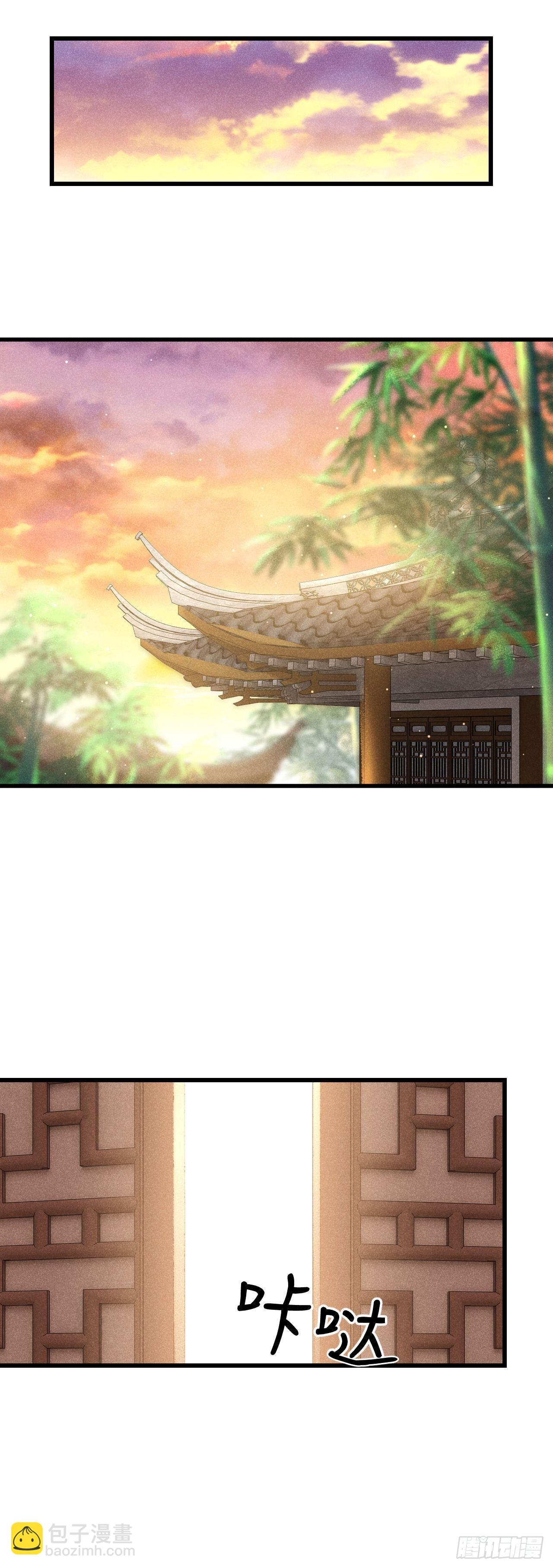 70·吃醋6.09