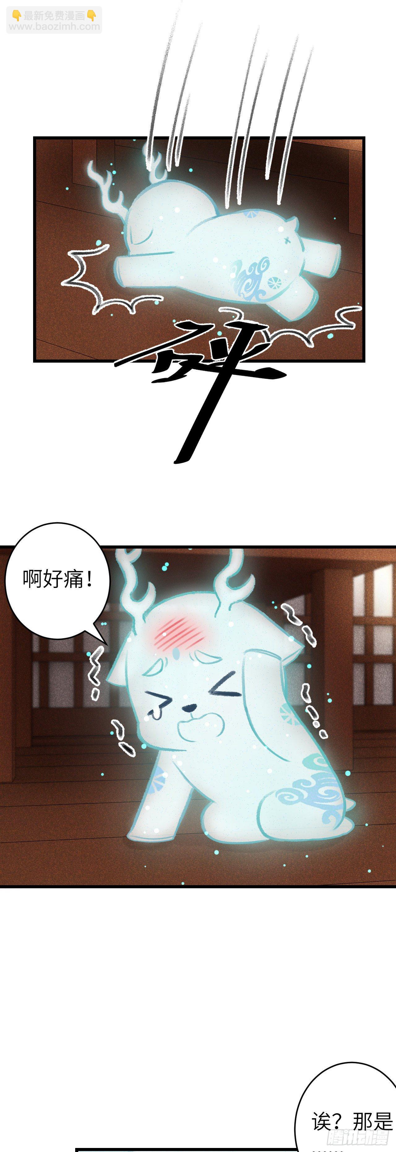 72·意乱迷情（中）13