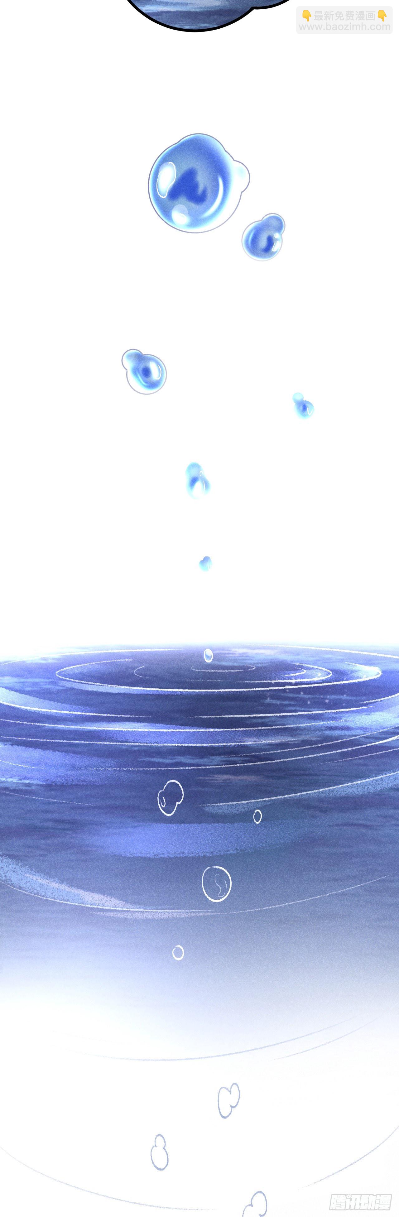 72·意乱迷情（中）18