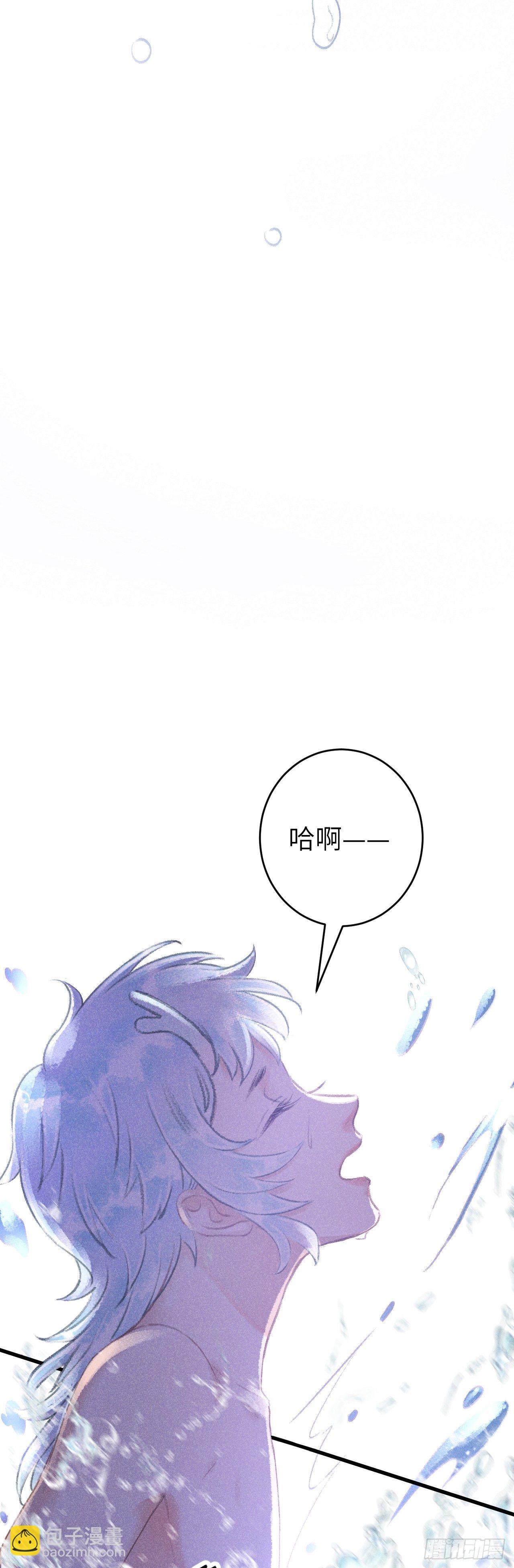 72·意乱迷情（中）19