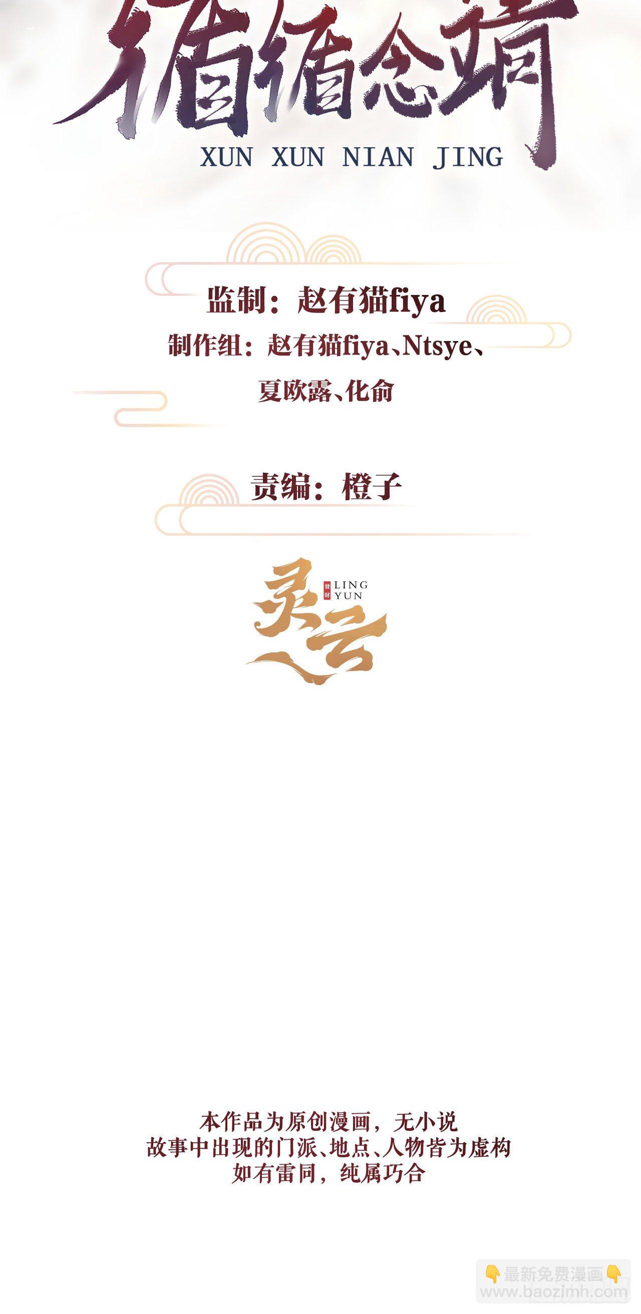 78· 一张床1