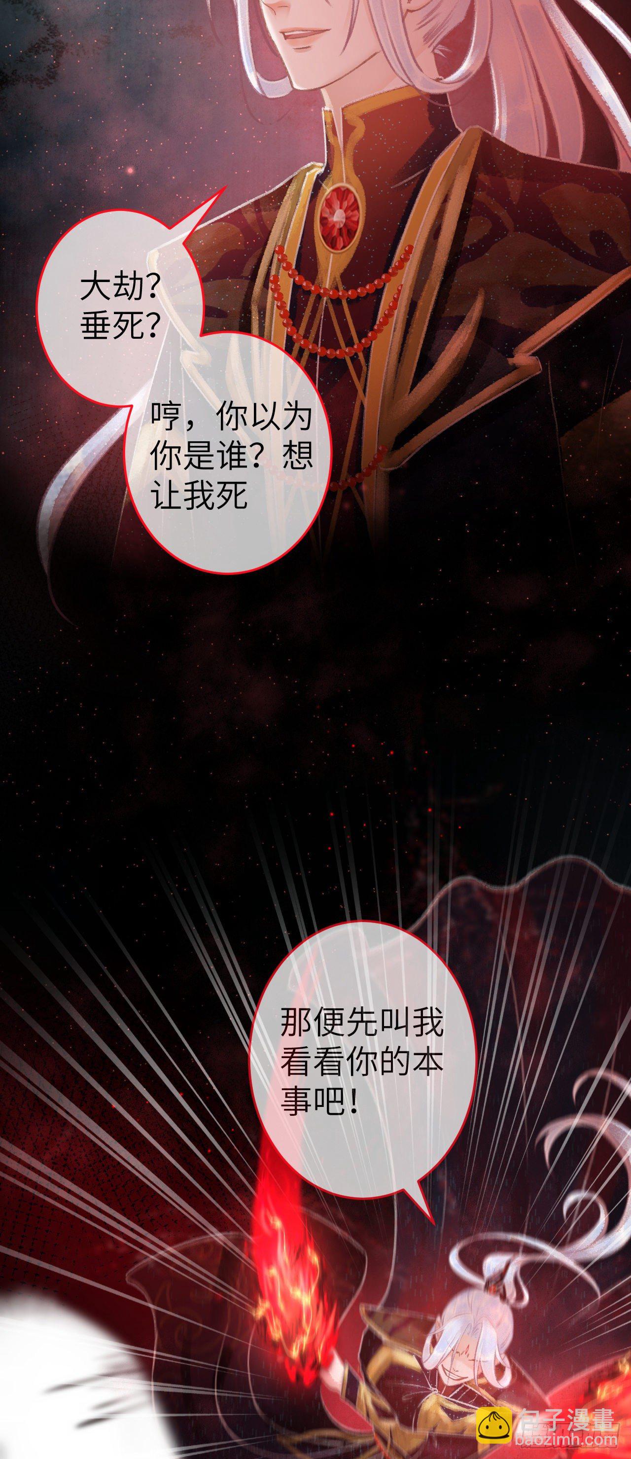 78· 一张床10
